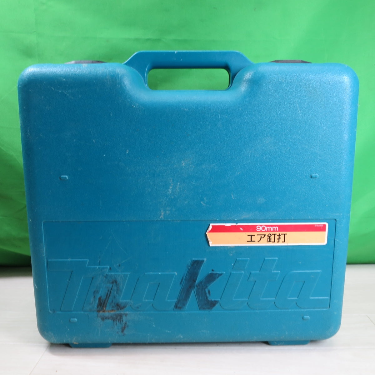 [送料無料] ☆マキタ 常圧 90mm エア 釘打機 AN901 ケース付き エア 工具☆