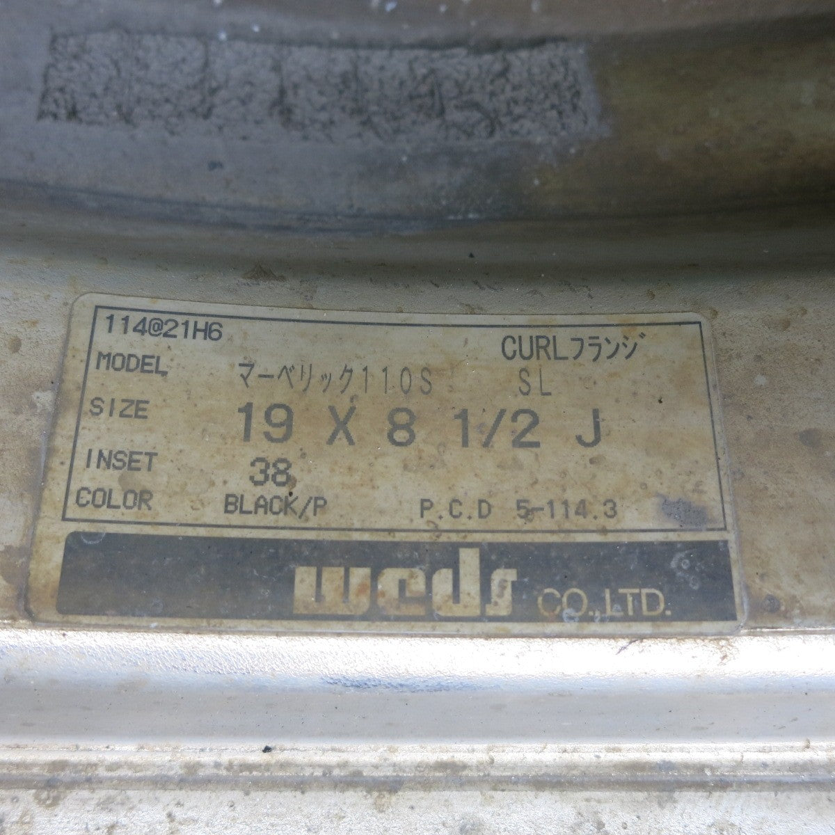 4本価格！22年★MAVERICK 110S SL CURL フランジ 215/35R19 225/35R19 ミネルバ ラジアル F205 マーベリック 19インチ PCD114.3/5H★5053101HAノ