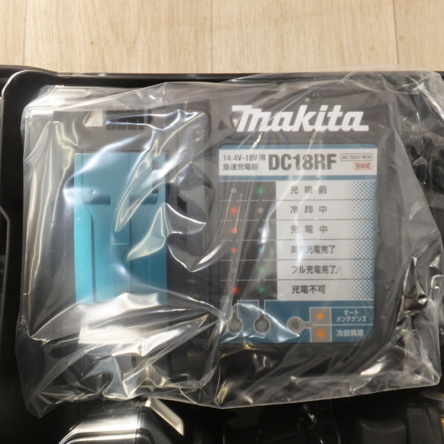 [送料無料] 未使用★マキタ makita 充電式インパクトドライバ TD173DGXPB 18V プレミアムブルー LXT20周年記念カラー★