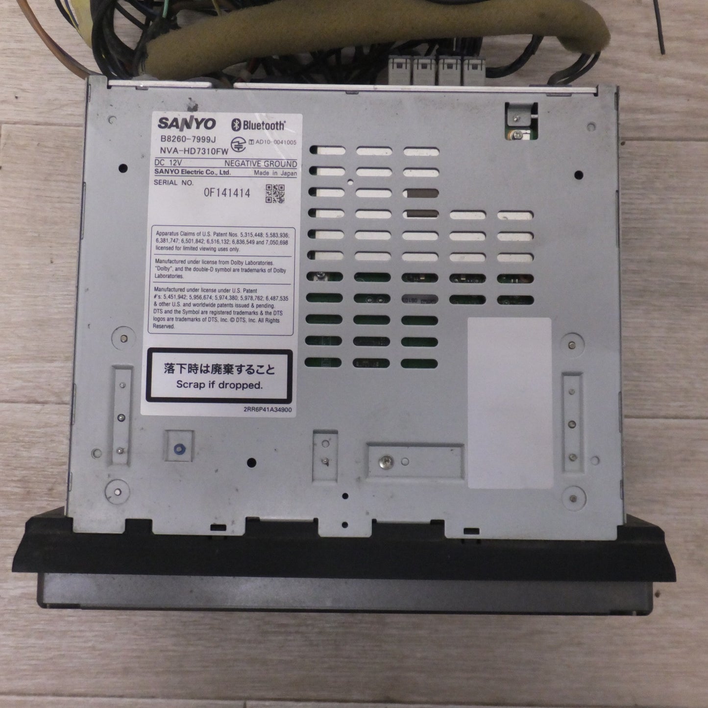 [送料無料] 現状品★SANYO製 日産 純正 オリジナルナビゲーション B8260-7999J NVA-HD7310FW HS310D-W[12]★