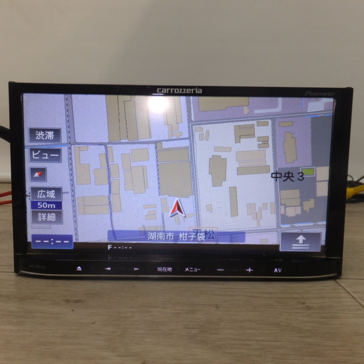 [送料無料] ★カロッツェリア carrozzeria AV一体型メモリーナビゲーション 楽ナビ AVIC-MRZ99[51]★