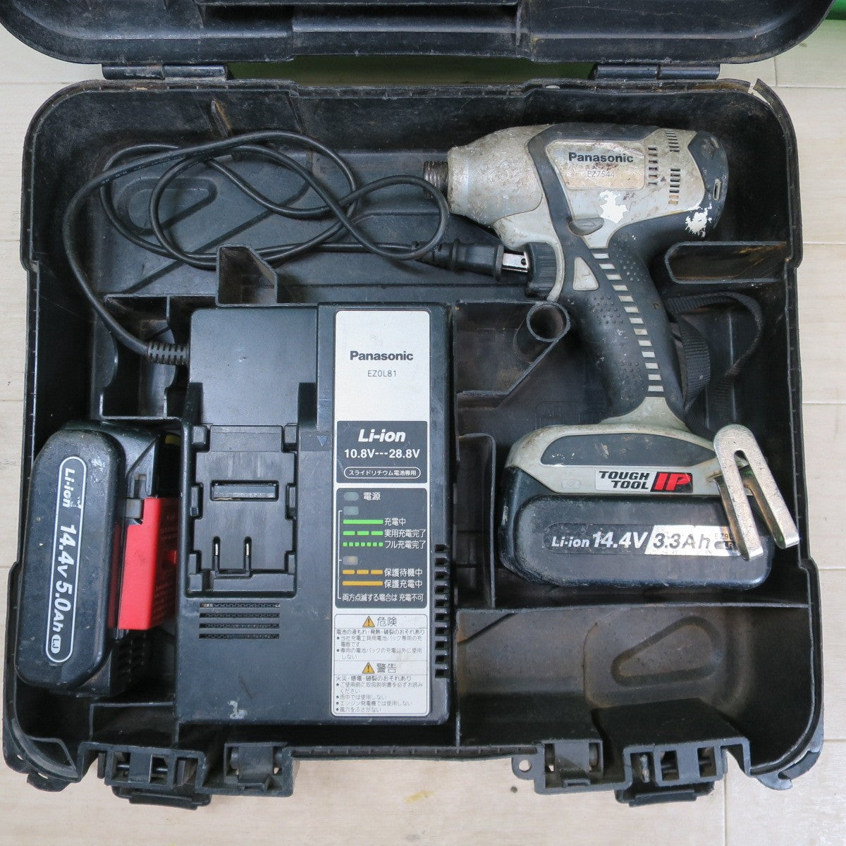 バッテリー2個付☆Panasonic 充電 式 インパクトドライバー EZ7544 電動 工具 充電器 EZ0L81 パナソニック 14.4V コードレス☆