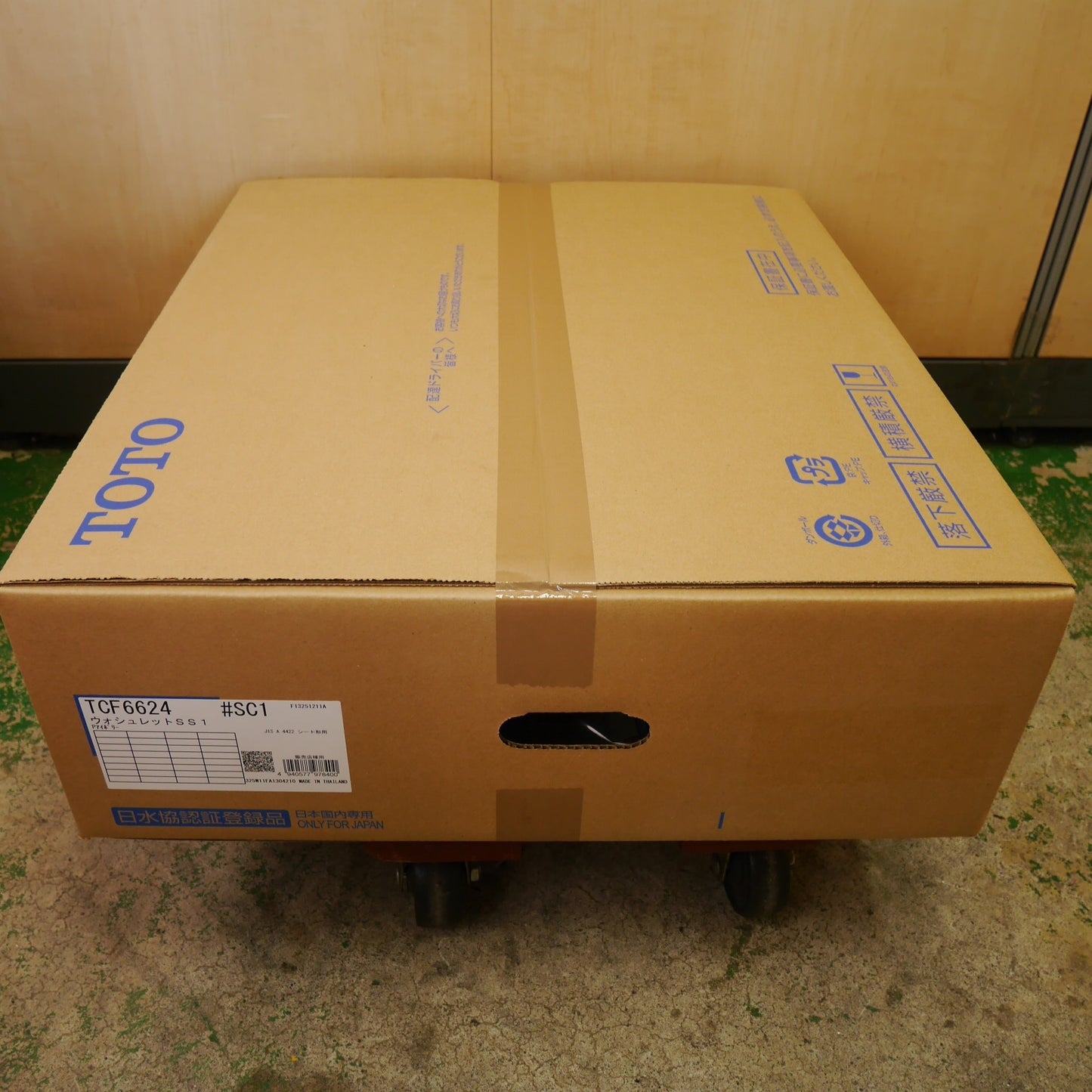 [送料無料] 未使用☆TOTO ウォシュレット SS1 TCF6624 #SC1 シート タイプ 温水 洗浄 便座 アイボリー トートー トイレ☆
