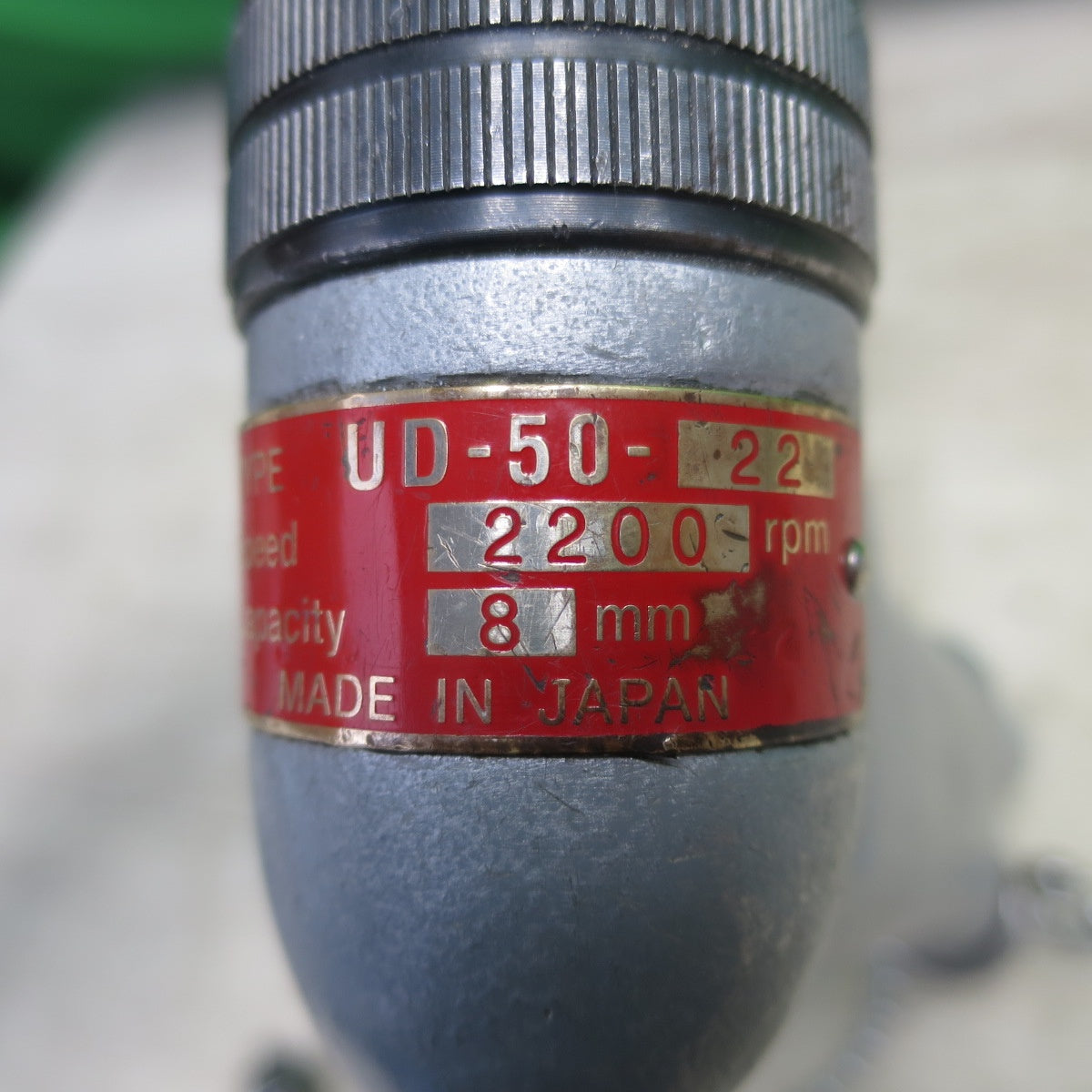 [送料無料] ☆URYU エア ドリル UD-50-22 エアー ツール 工具 瓜生 小型 ドリル☆