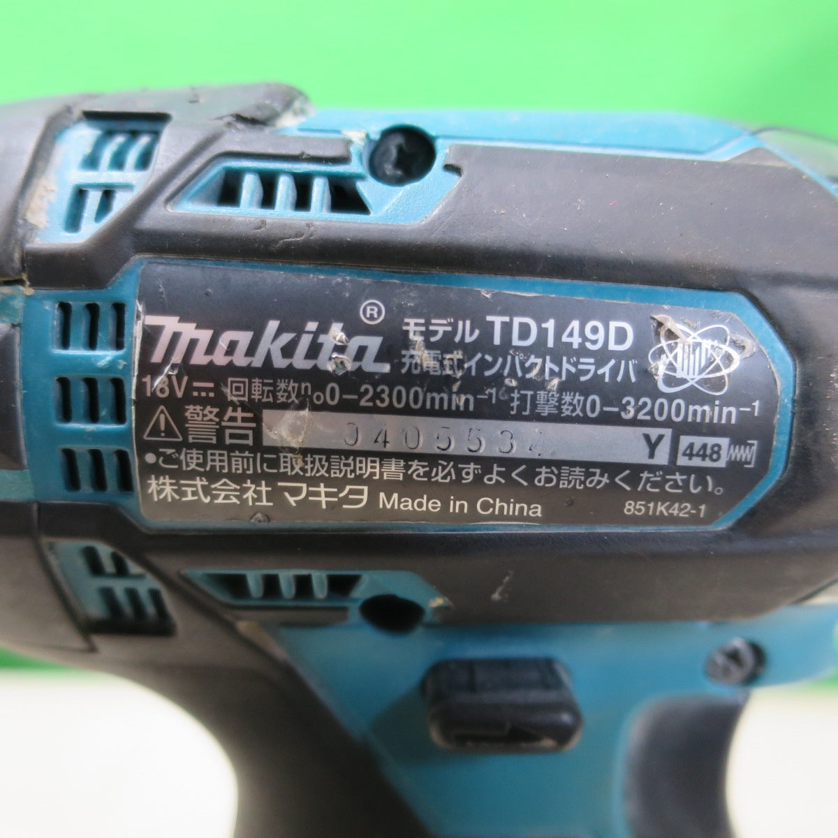 [送料無料] ☆マキタ 充電式 インパクト ドライバ 16V TD149D 電動 工具 DIY コードレス Makita☆