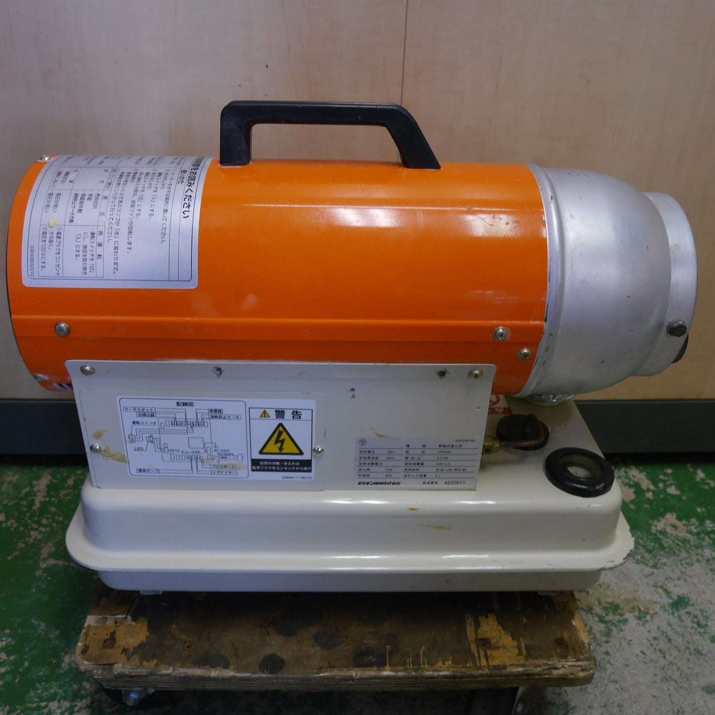 [送料無料] ☆オリオン ジェット ヒーター 80 HPS80D 熱風式 直火型 ORION JETHEATER 80 業務用☆