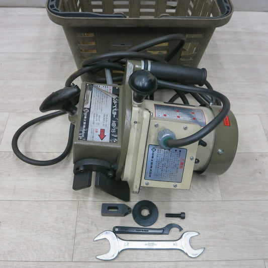 [送料無料] ほぼ未使用◆日東工器 ハンド ベベラー 開先 面取り機 三相 200V HB-15 電動 工具◆