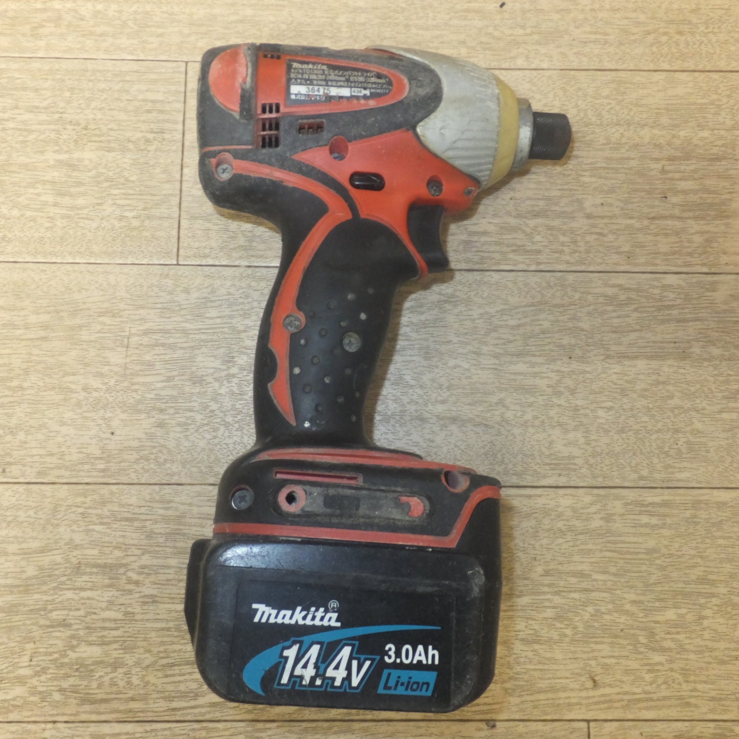 [送料無料] ★マキタ makita 充電式インパクトドライバ TD130D　バッテリ BL1430　セット★