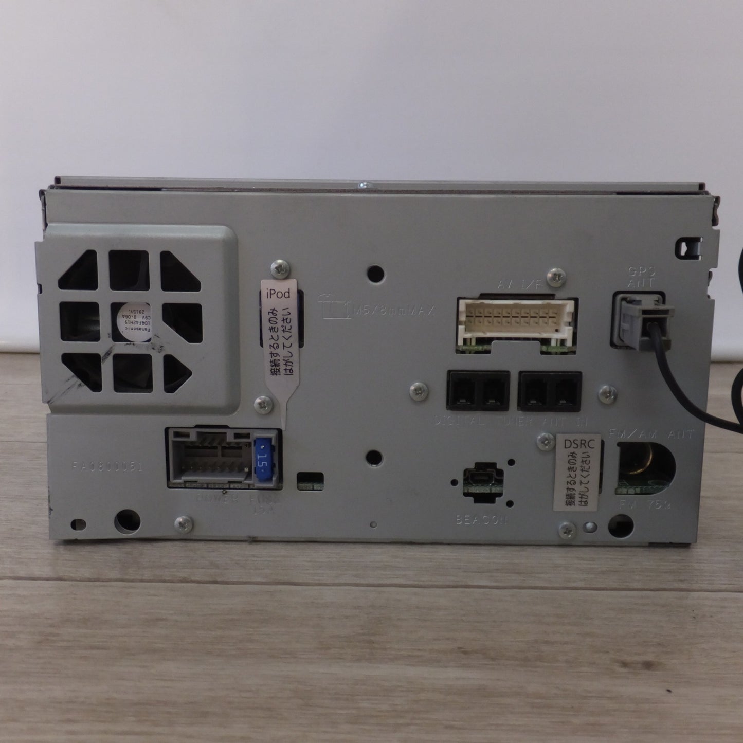 [送料無料] 現状品★パナソニック Panasonic SDカーナビステーション ストラーダ Strada CN-S310D[1]★