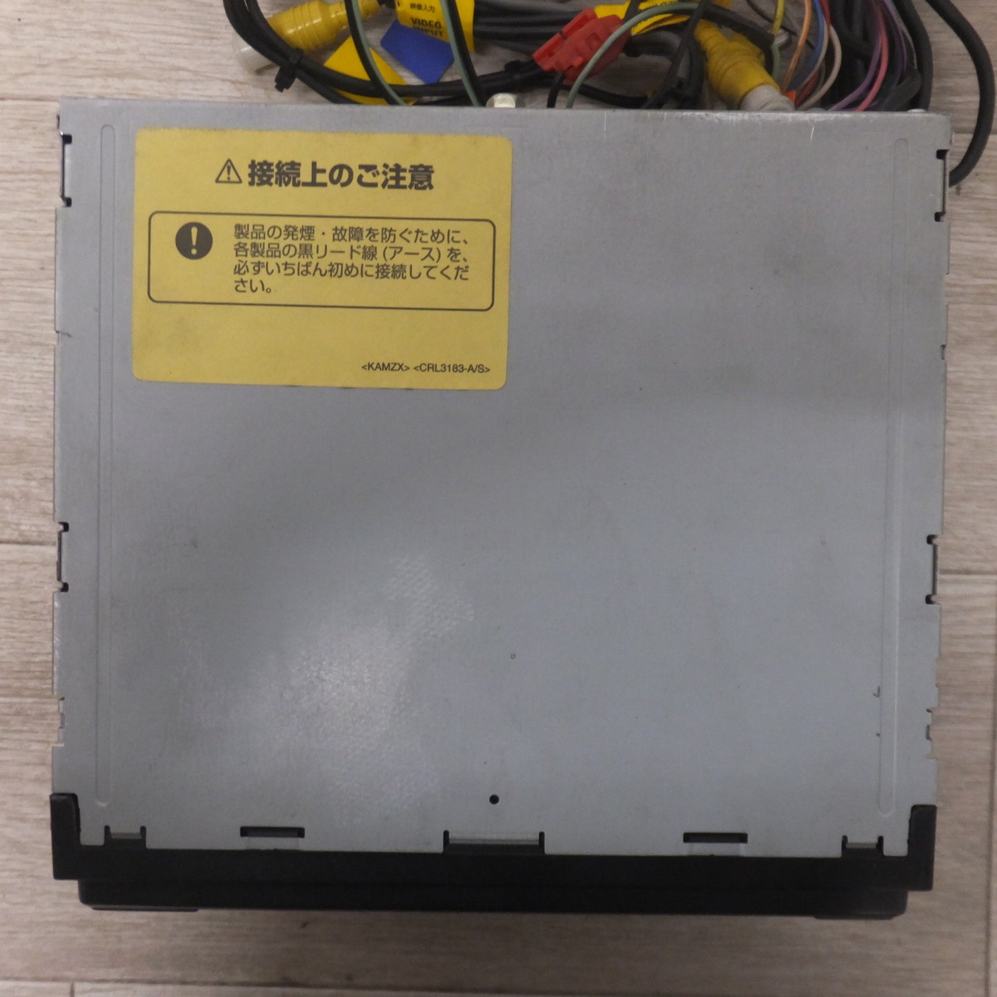 [送料無料] ★カロッツェリア carrozzeria AV一体型メモリーナビゲーション 楽ナビ AVIC-MRZ80[23]★