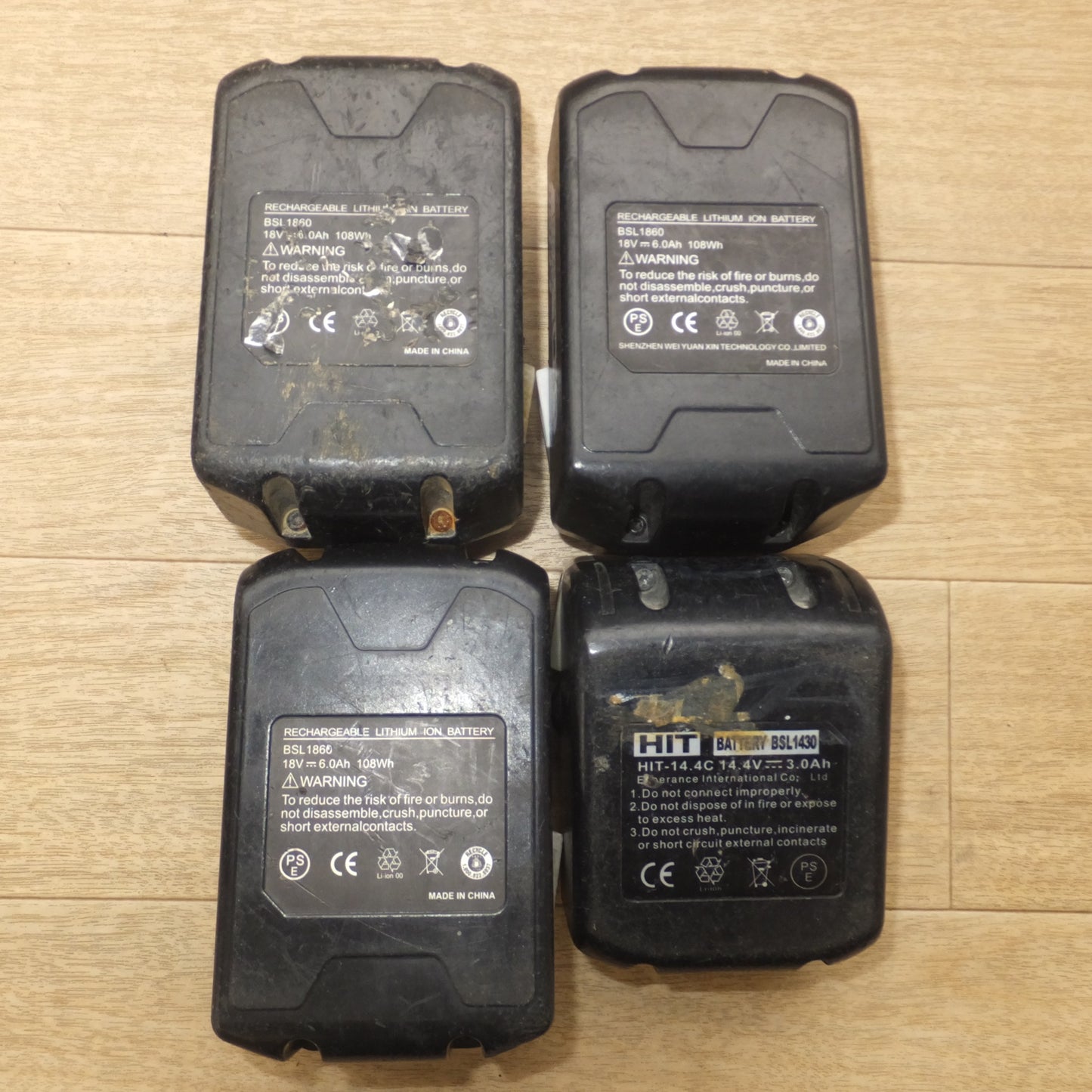 [送料無料] ジャンク★SHENZHEN ほか リチウムイオンバッテリー BSL1860 3個　BSL1430 1個　互換バッテリー 計 4個 セット★