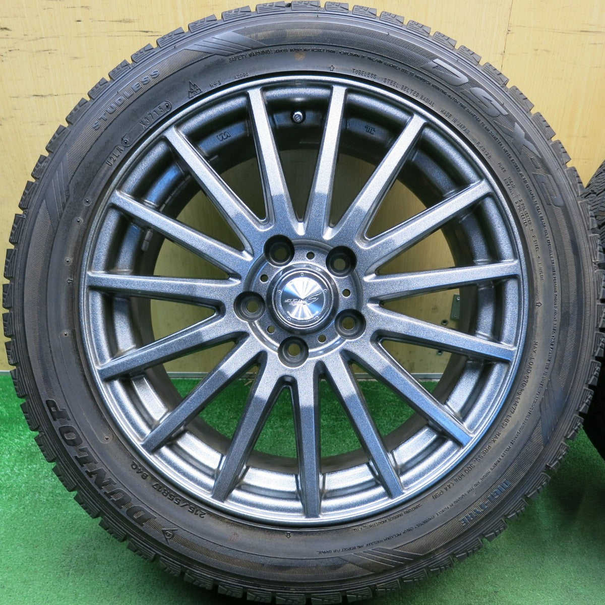 バリ溝！キレイ！9.5分◎スタッドレス 215/55R17 ダンロップ DSX-2 SEIN RACING S ザイン レーシング 17インチ PCD114.3/5H◎6080603HAス