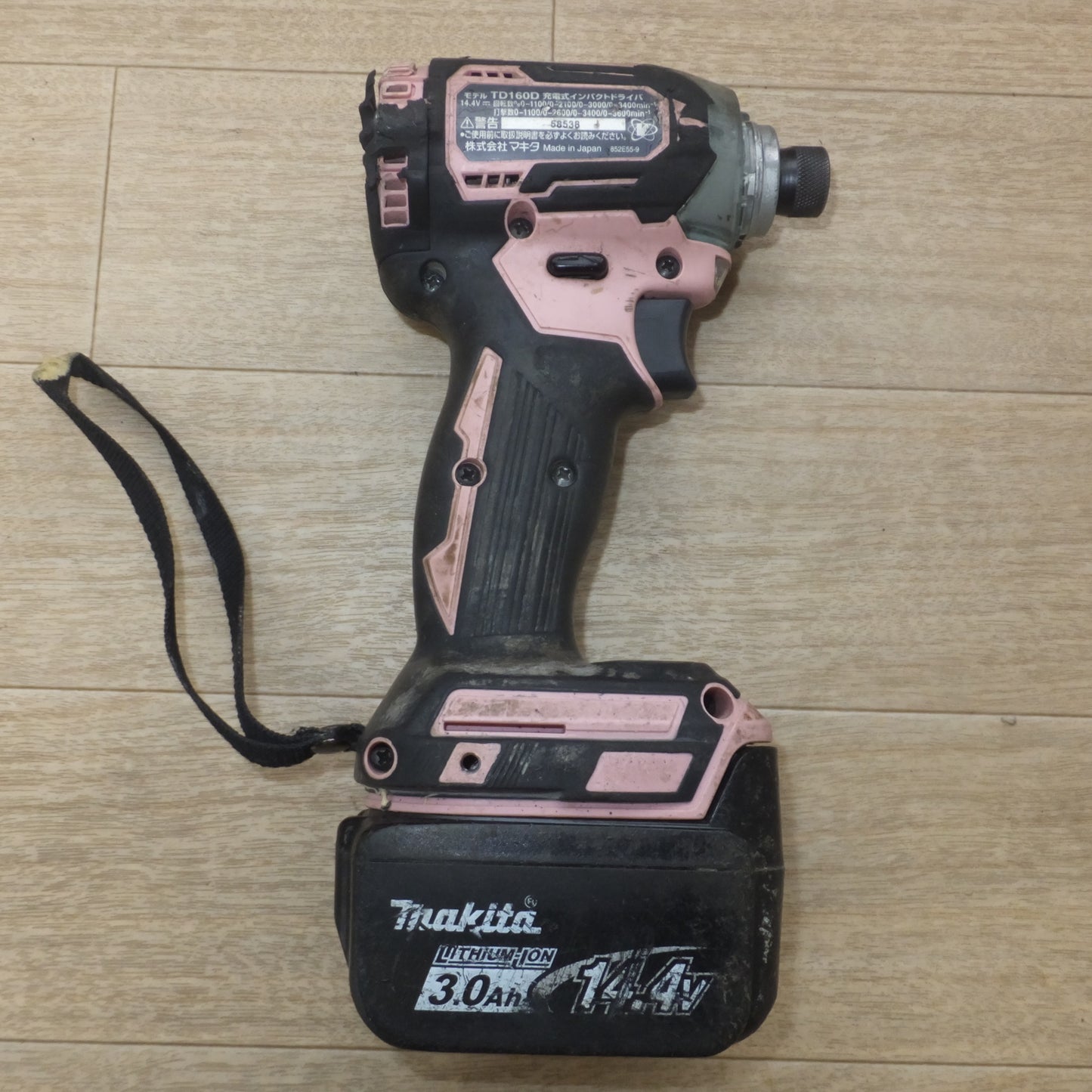 [送料無料] ★マキタ makita 充電式インパクトドライバ TD160D　バッテリ BL1430B　セット★