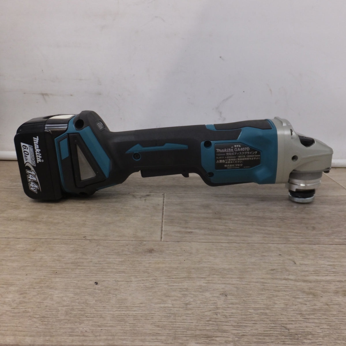 未使用 展示品★マキタ makita 100mm 充電式ディスクグラインダ GA407DRG 14.4V★