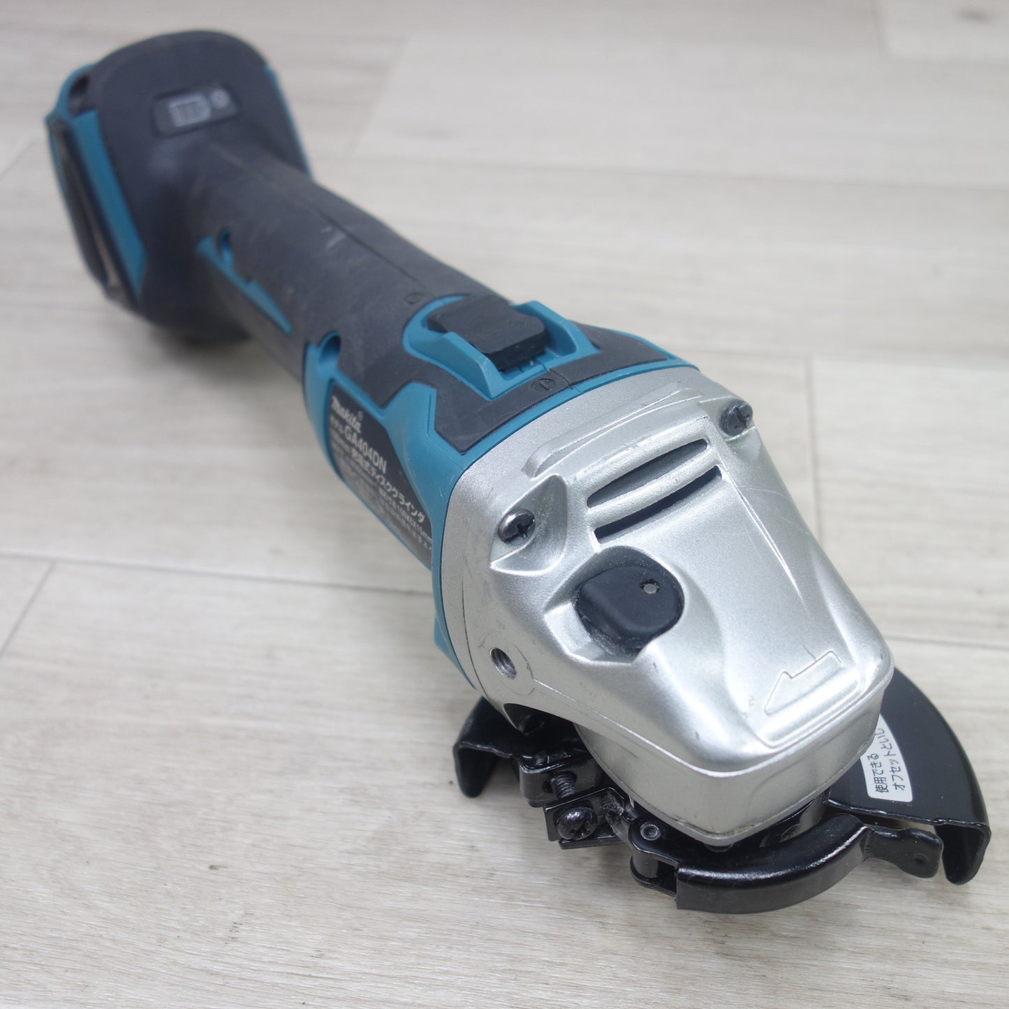 [送料無料] ◆マキタ 100mm 充電式 ディスクグラインダ GA404DN 電動 工具 研削 研摩 研磨 機 18V makita◆