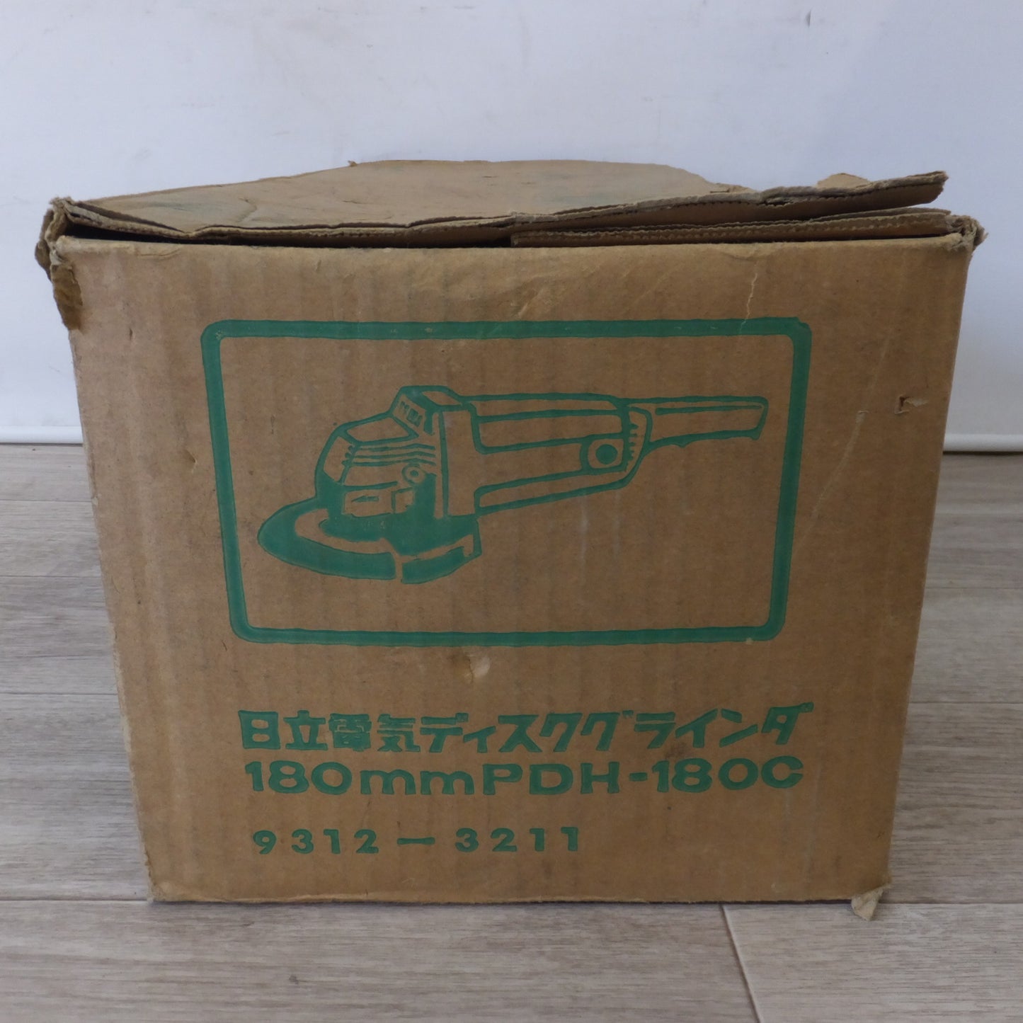 ●複数在庫有●[送料無料] 未使用★日立 HITACHI 180mm 電気ディスクグラインダ PDH-180C　100V 50/60Hz 1330W 14A★