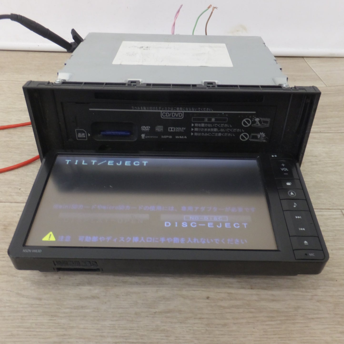 [送料無料] ★パナソニック製 ダイハツ 純正 メモリーナビゲーション NSZN-W63D 08545-K9084(22)★