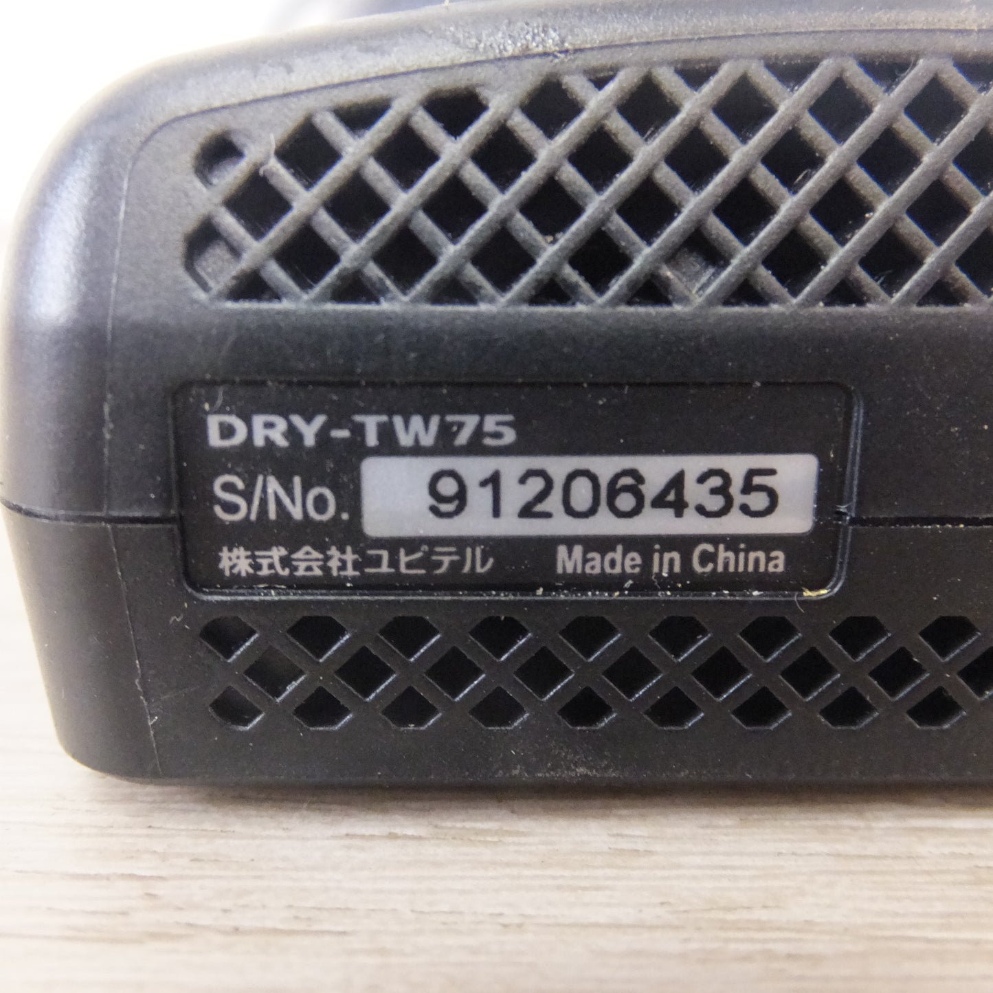 [送料無料] ★ユピテル Yupiteru ドライブレコーダー DRY-TW75 リアカメラ SDカード なし[58]★