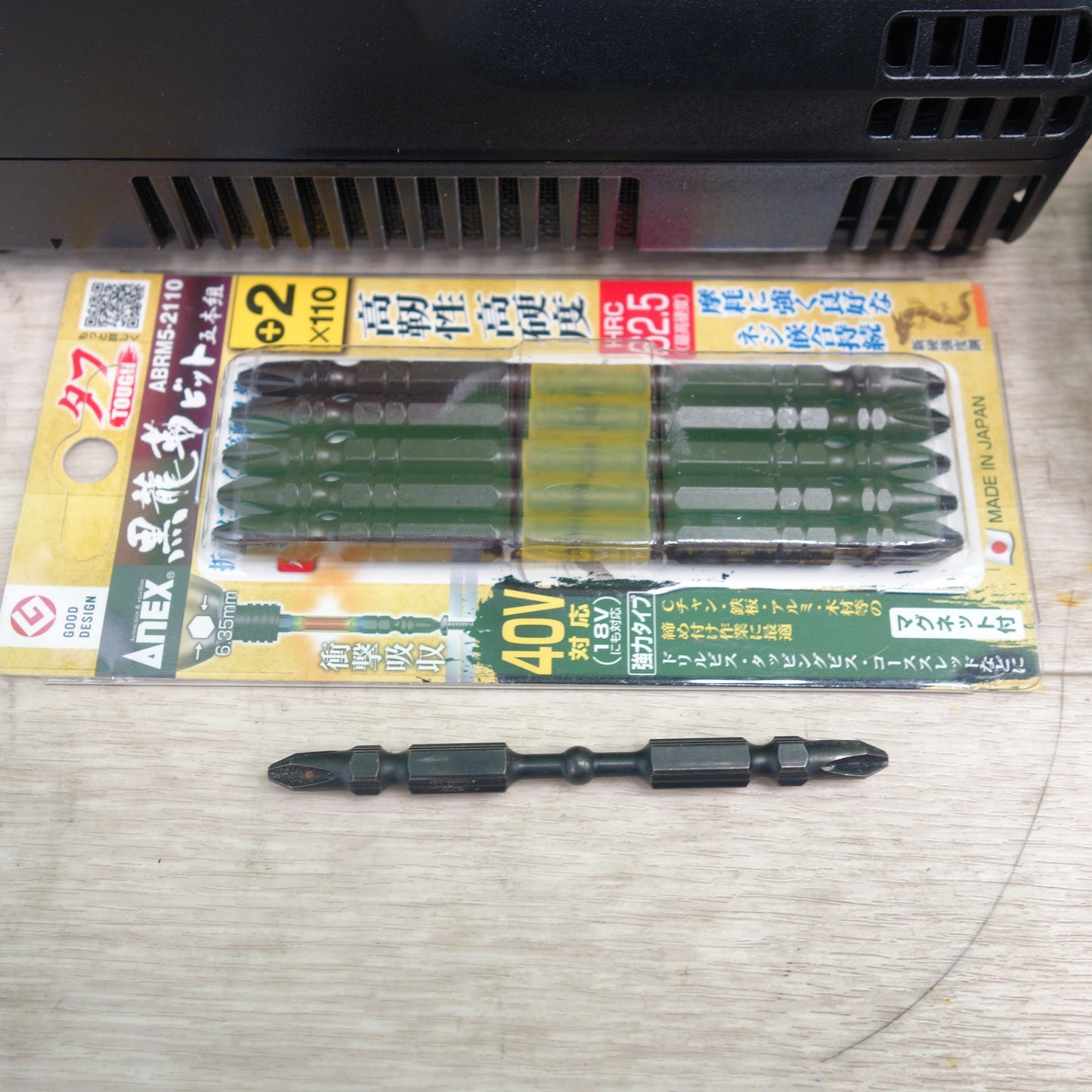 [送料無料] バッテリー2個＆付属品付☆HiKOKI ハイコーキ コードレス インパクトドライバ WH36DC 電動 工具 充電器☆