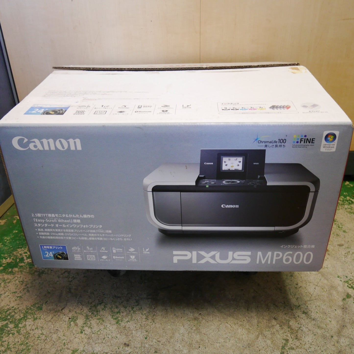 [送料無料] 未使用☆Canon キャノン インクジェット プリンター 複合機 PIXUS MP600 ピクサス スキャン コピー☆