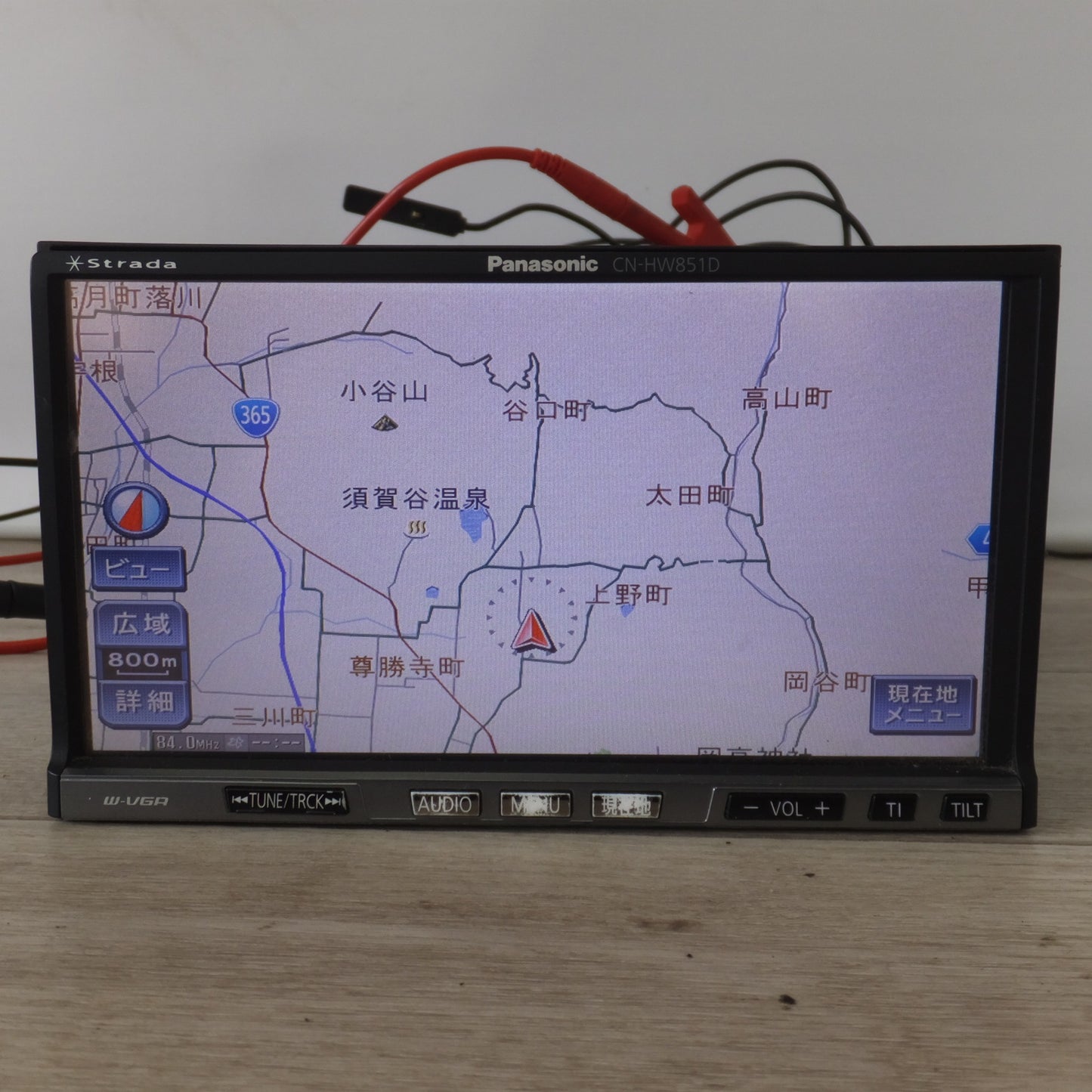 [送料無料] ★パナソニック Panasonic HDDカーナビステーション Strada CN-HW851D[32]★