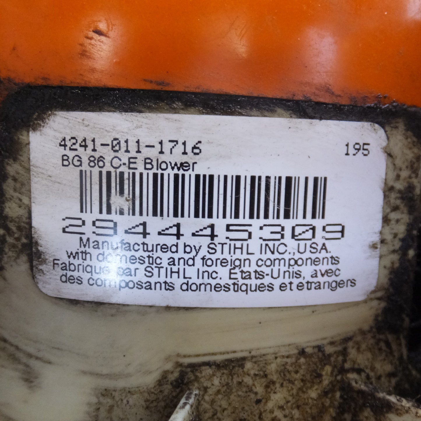 [送料無料] 岐阜発★スチール STIHL エンジンブロワー BG86C-E Blower★