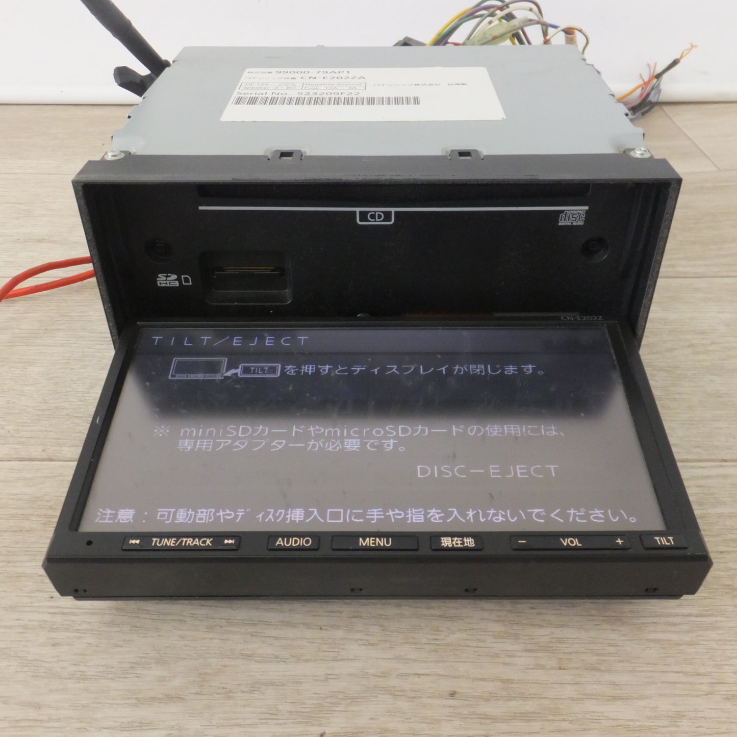 [送料無料] ★パナソニック製 スズキ 純正 メモリーナビゲーション CN-E202ZA CN-E202Z 99000-79AP1[9]★
