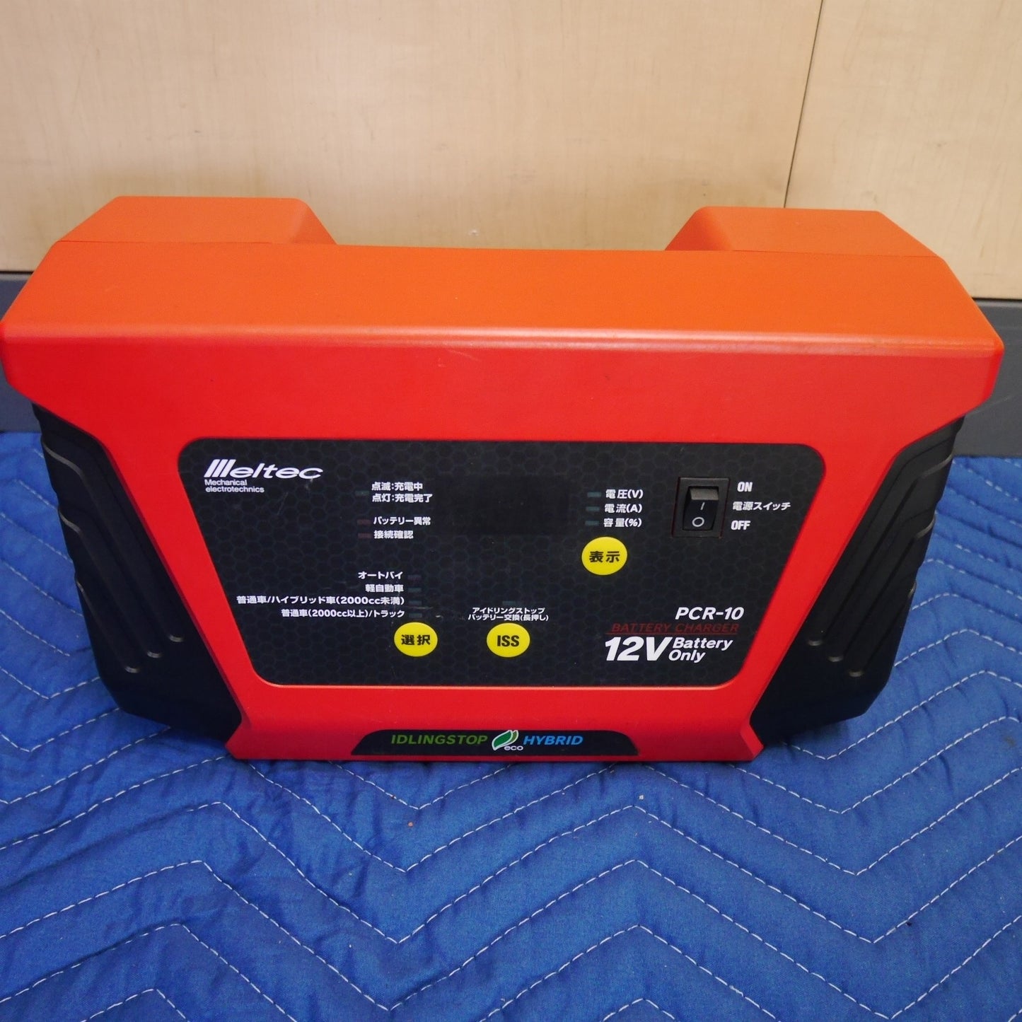 [送料無料] キレイ☆Meltec メルテック バッテリー 充電器 PCR-10 HV車 対応 MAX 8A 12V 大自工業 バッテリー チャージャー☆
