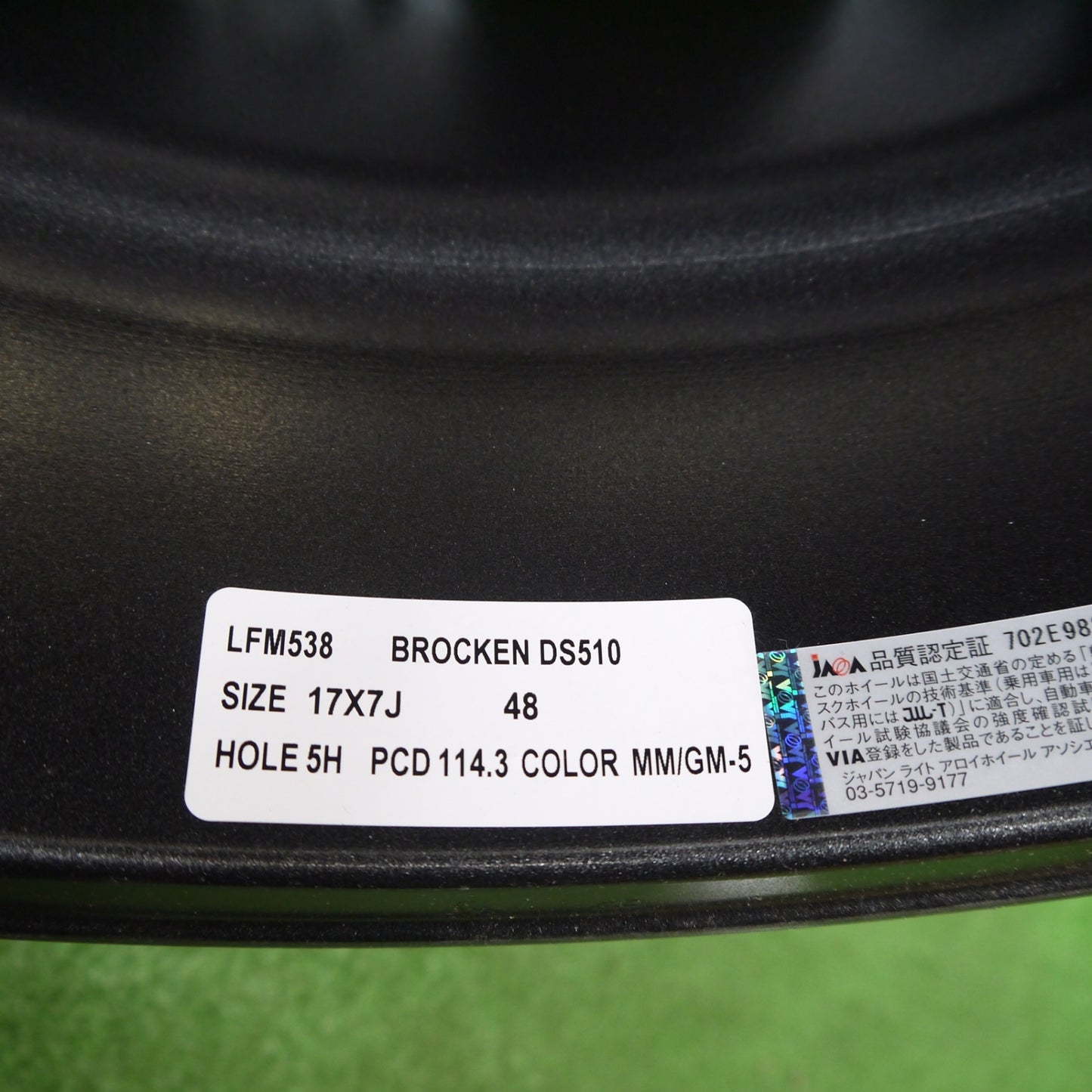 未使用！付属品付き！1本★BROCKEN LFM538 17インチ ホイール ブロッケン 17×7J PCD114.3/5H★5112514Hホ