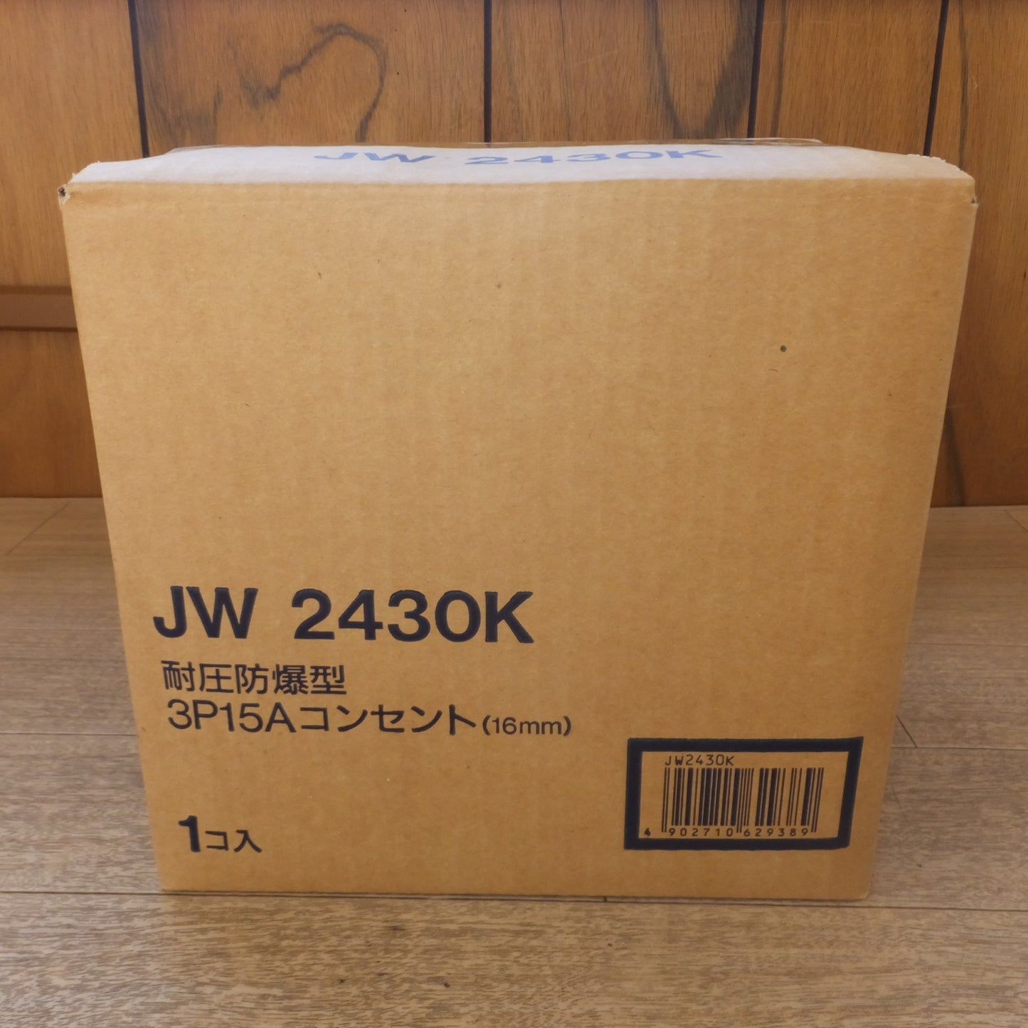 [送料無料] 未使用★松下電工 National 耐圧防爆型3P15Aコンセント 16mm JW2430K 250V(2)★