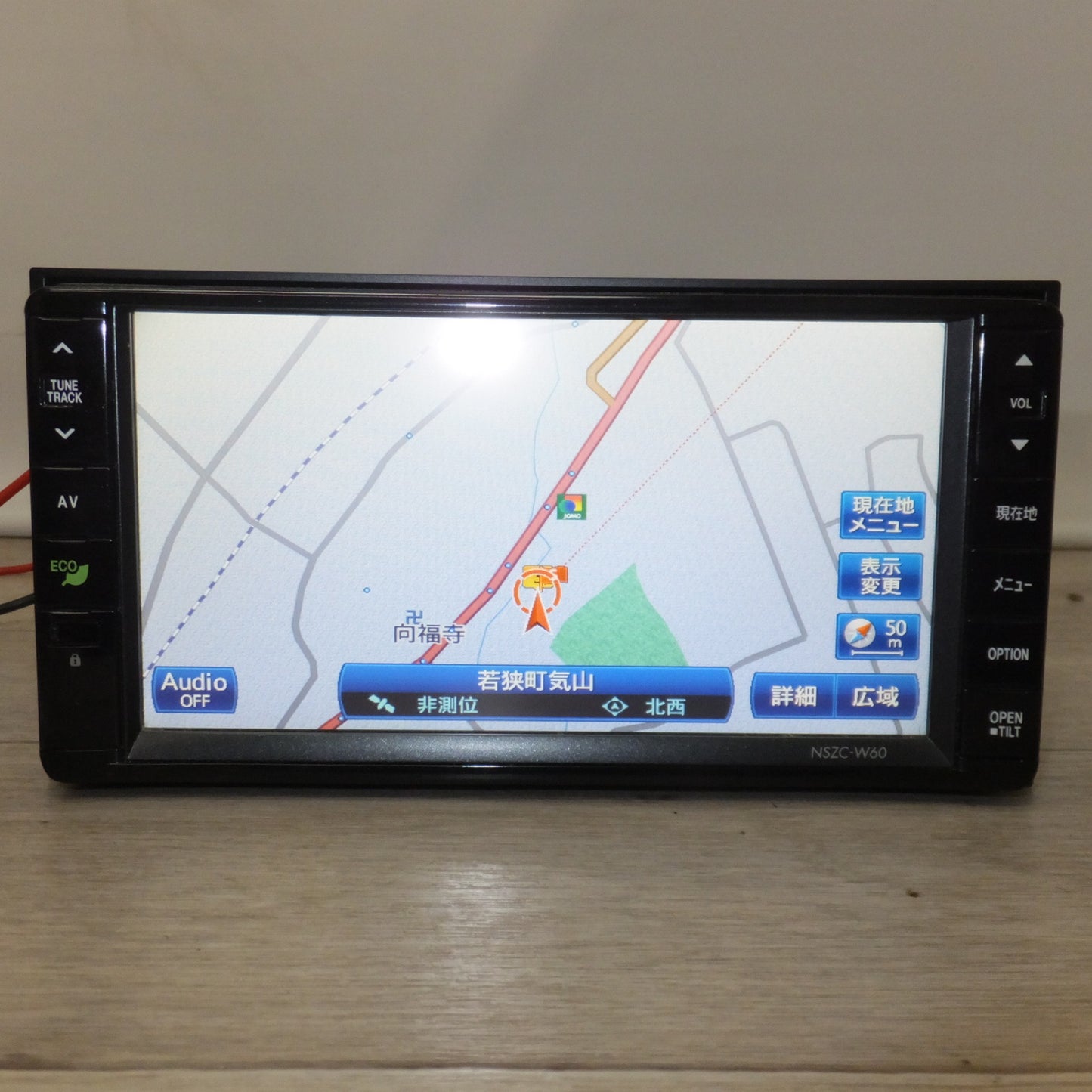 [送料無料] ★クラリオン製 ダイハツ 純正 メモリーナビゲーション NSZC-W60 08545-K9047[25]★