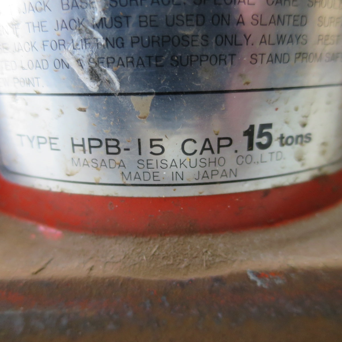 [送料無料] 6点まとめ売り◆マサダ 油圧 ジャッキ HPB-15 15ton 15トン HPD-10-2 10ton 10トン オイル だるま ダルマ ジャッキ 車載 工具 ジャンク品◆