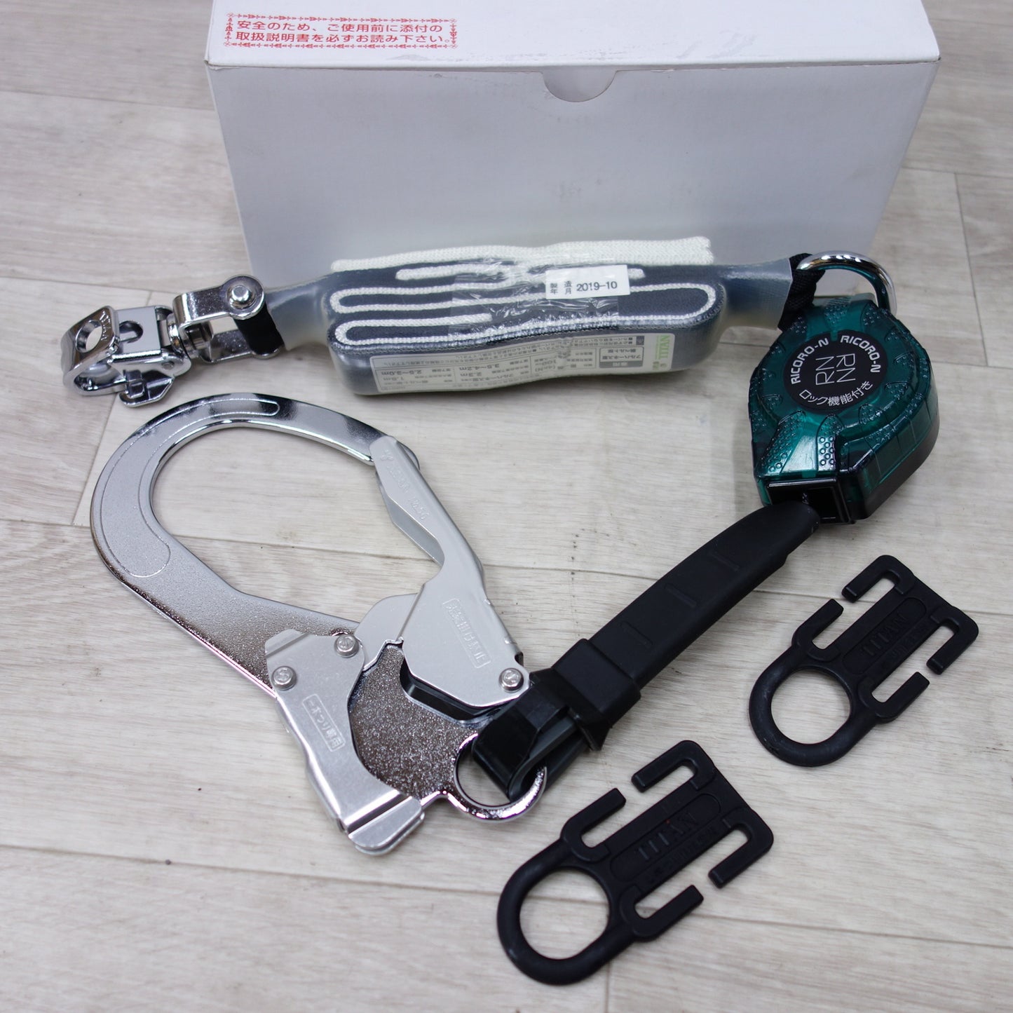 [送料無料] 美品◆ミドリ安全  TITAN MHSシリーズ 専用 常時 巻取式 ランヤード 100kg 安全帯 MHLYS-RCRN-DSA-56DJMR-T1-HP 2019年製造 ④◆