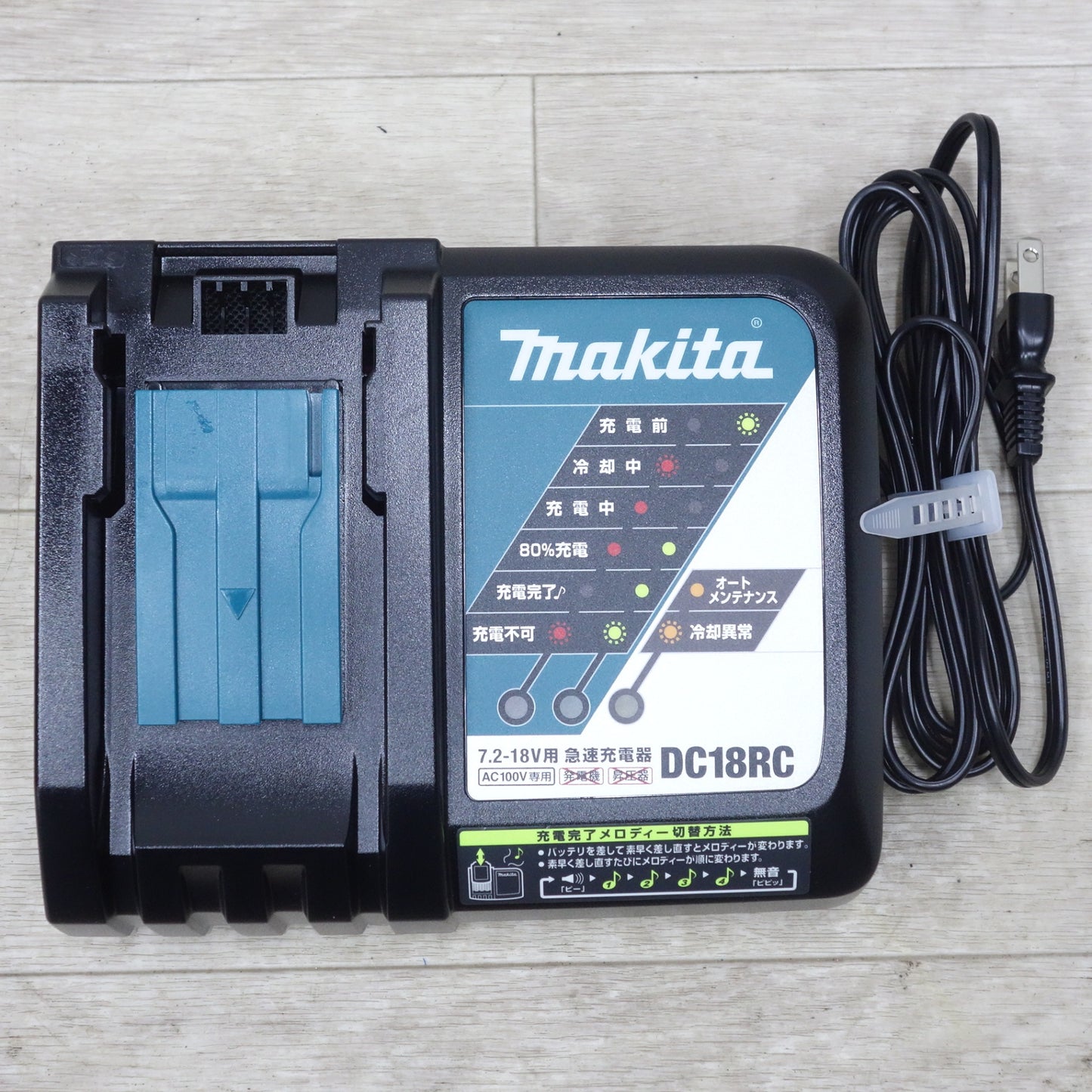 [送料無料] 未使用！キレイ！バッテリー2個セット◆マキタ 純正 充電器 DC18RC AC100V リチウム イオン バッテリー BL1860B 18V 6.0Ah Li-ion makita◆