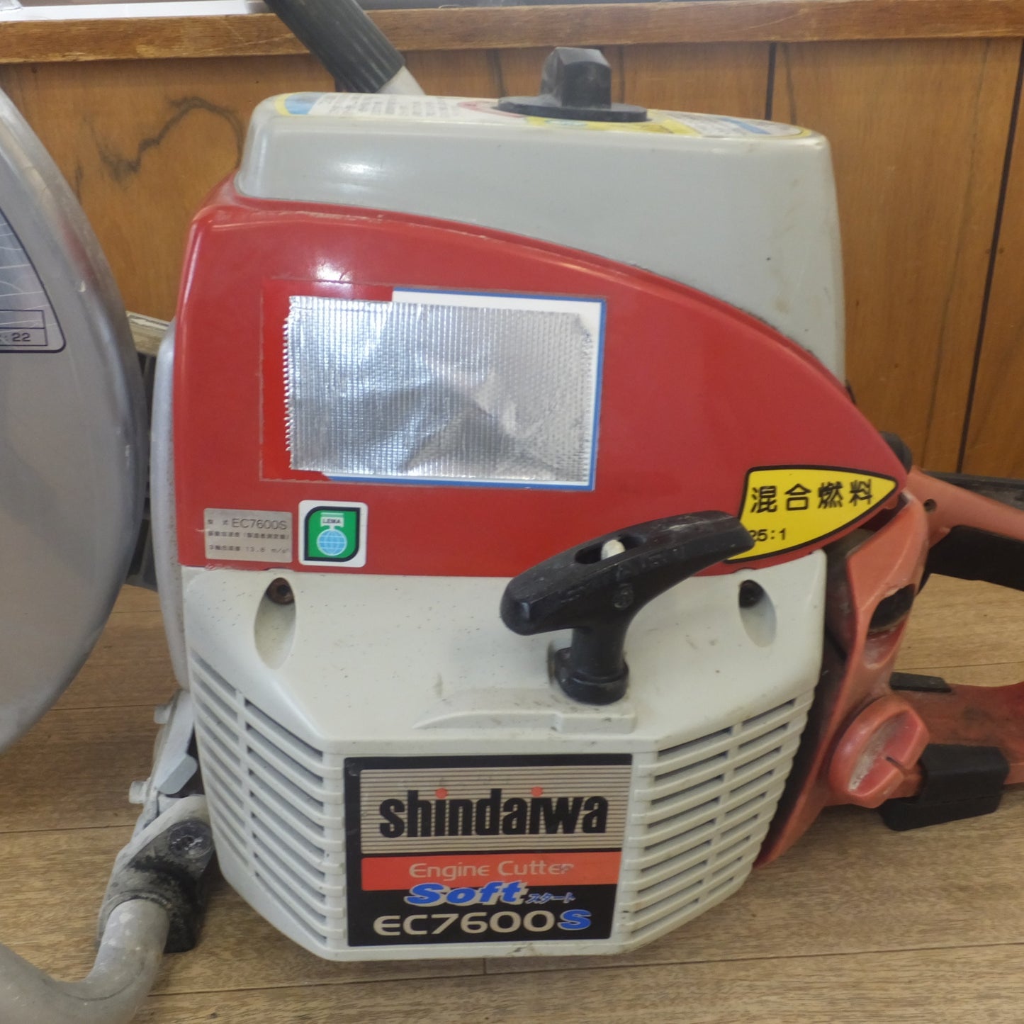 [送料無料] 岐阜発★やまびこ 新ダイワ shindaiwa エンジンカッター Engine Cutter Softスタート EC7600S★
