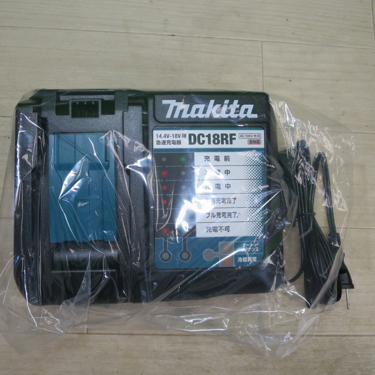 未使用！バッテリー2個☆マキタ 充電式 インパクトドライバ TD173D GXTB 限定色 電動 工具 コードレス 18V makita☆