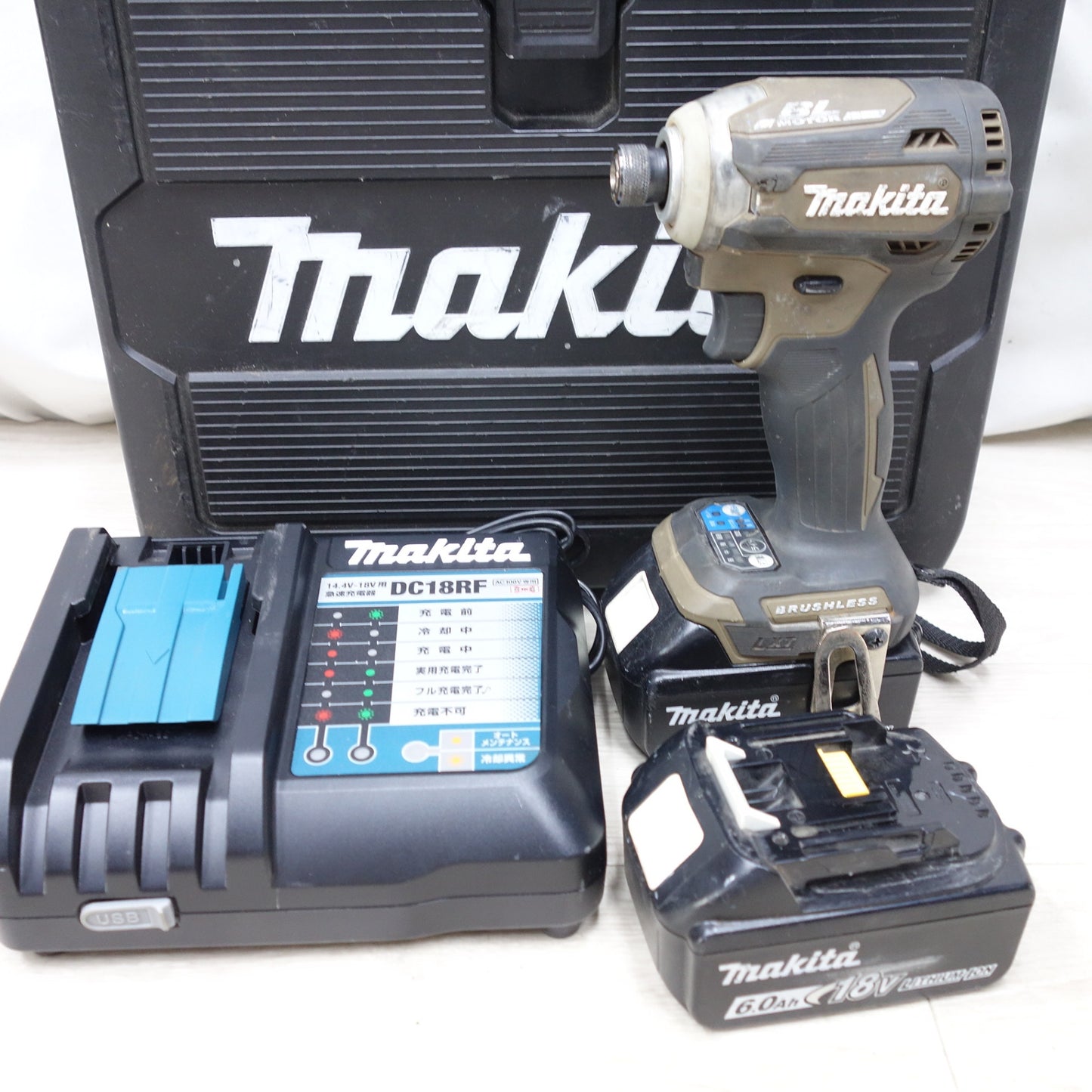 [送料無料] バッテリー2個◆マキタ 充電式 インパクト ドライバ 18V TD171DGXAB 充電器 ケース付き オーセンティック ブラウン 電動 工具◆