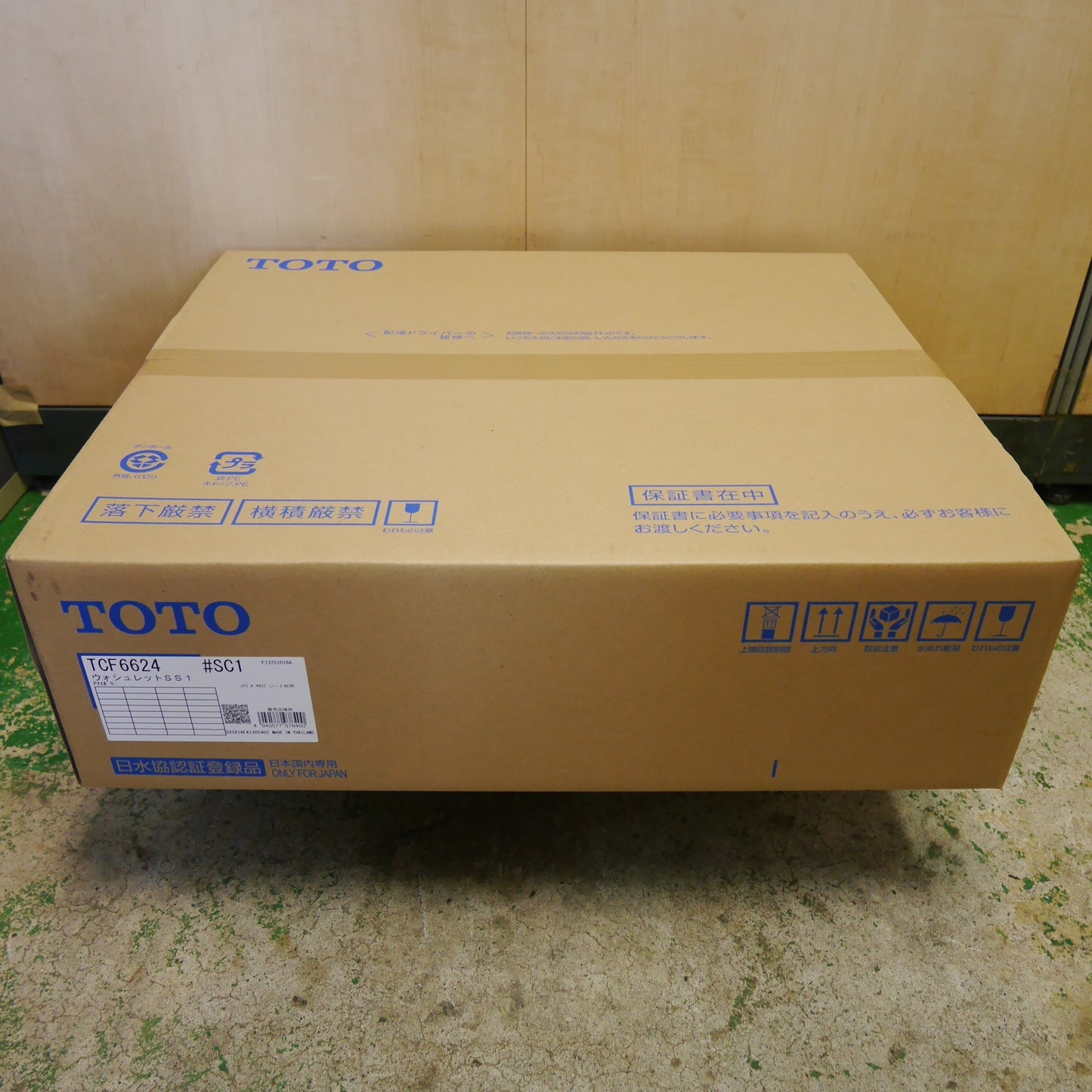 [送料無料] 未使用☆TOTO ウォシュレット SS1 TCF6624 #SC1 シート タイプ 温水 洗浄 便座 アイボリー トートー トイレ☆