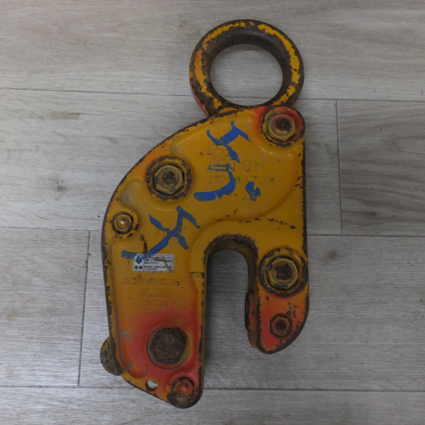 [送料無料] ★ネツレン NETSUREN 広口クランプ V-25型 2TON 縦吊クランプ 堅吊クランプ★