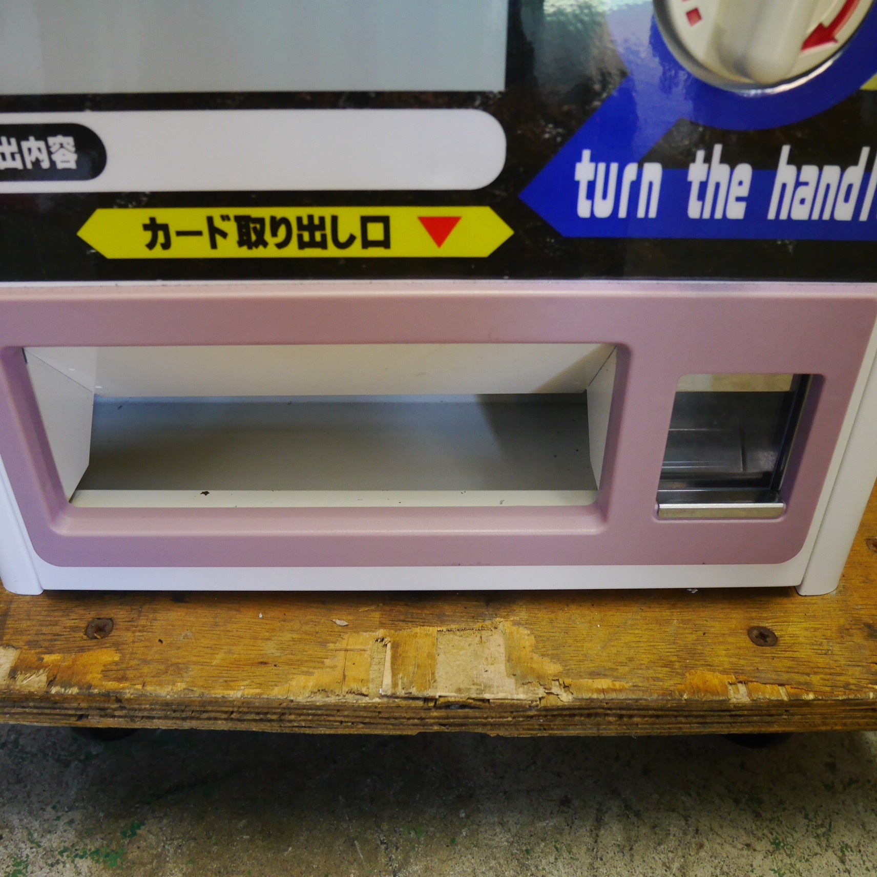 カードガチャ② ガチャマシン　手動式自動販売機　ダイト　DF-5 鍵新品 Yahoo!オークション - ダイト 手動式 自動販売機 DF-5 ガチャ トレカ