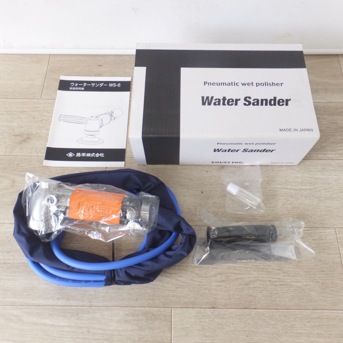 ●複数在庫有●[送料無料] 未使用★藤栄 TOUEI ウォーターサンダー Water Sander WS-6　常圧 エアーツール★