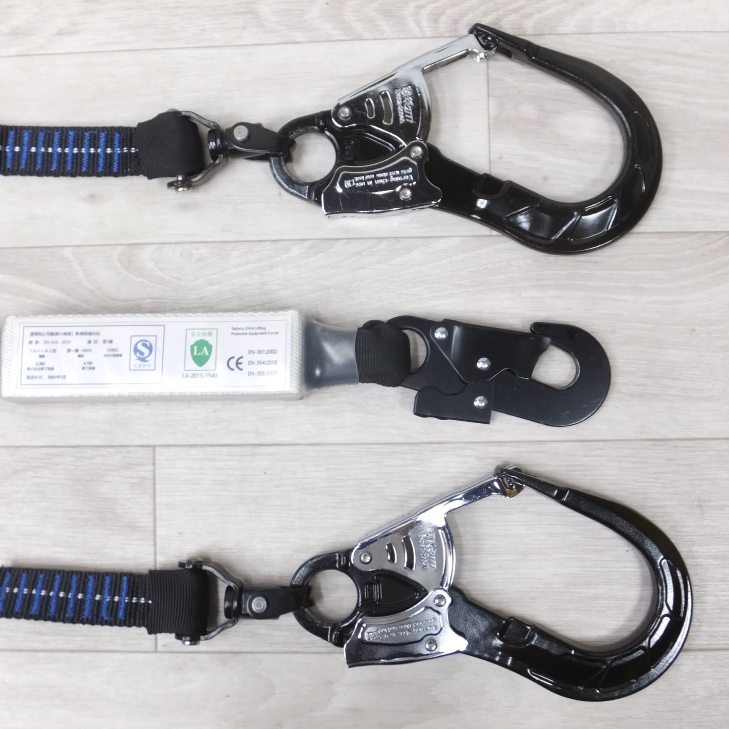 [送料無料] 美品◆大華 墜落制止用器具 フル ハーネス EN-354 袋付き 安全帯 安全ベルト 現場◆