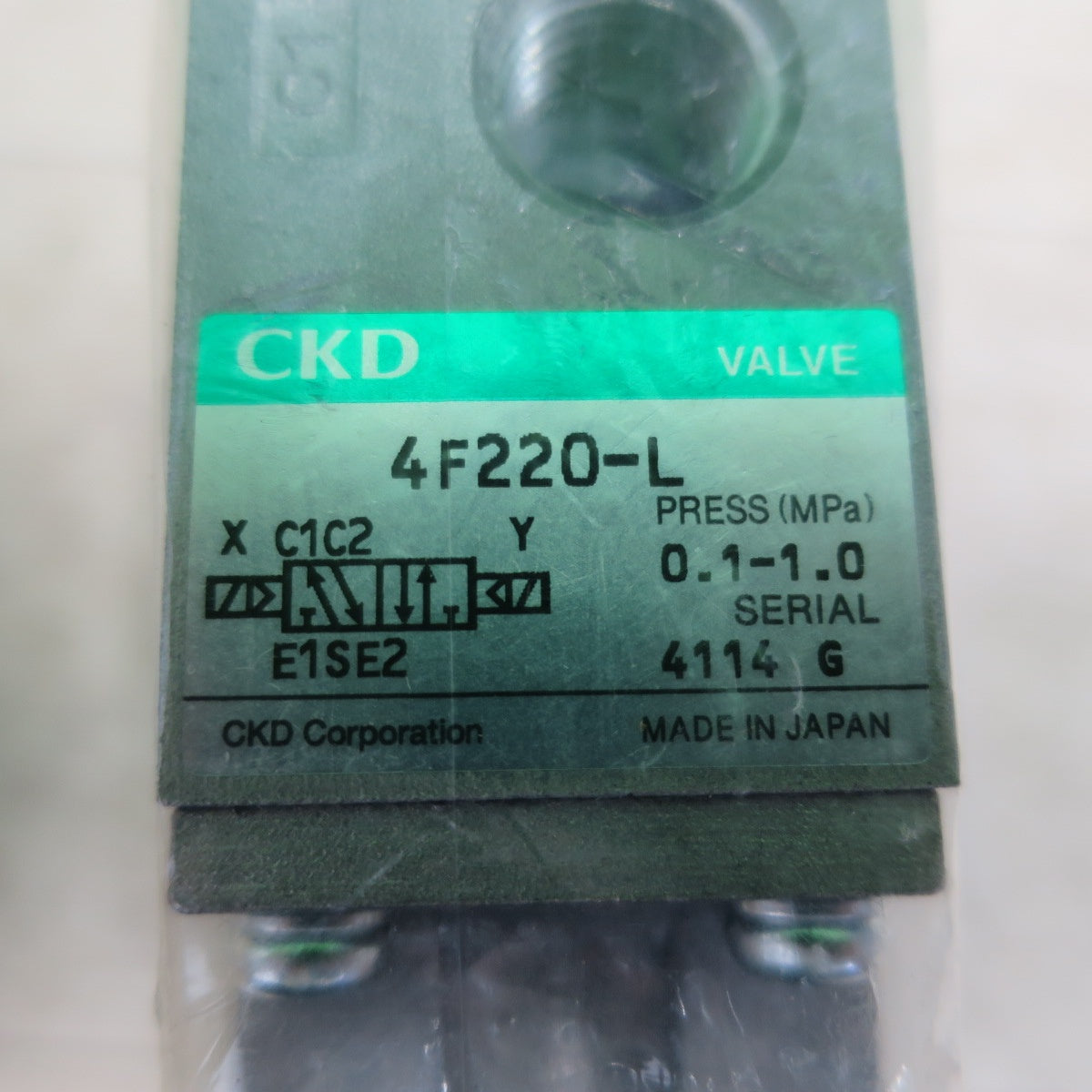 [送料無料] 未使用☆CKD セレックス バルブ 200V 4F220-08-L 4Fシリーズ 空気圧 バルブ パイロット式 5ポート弁 ②☆