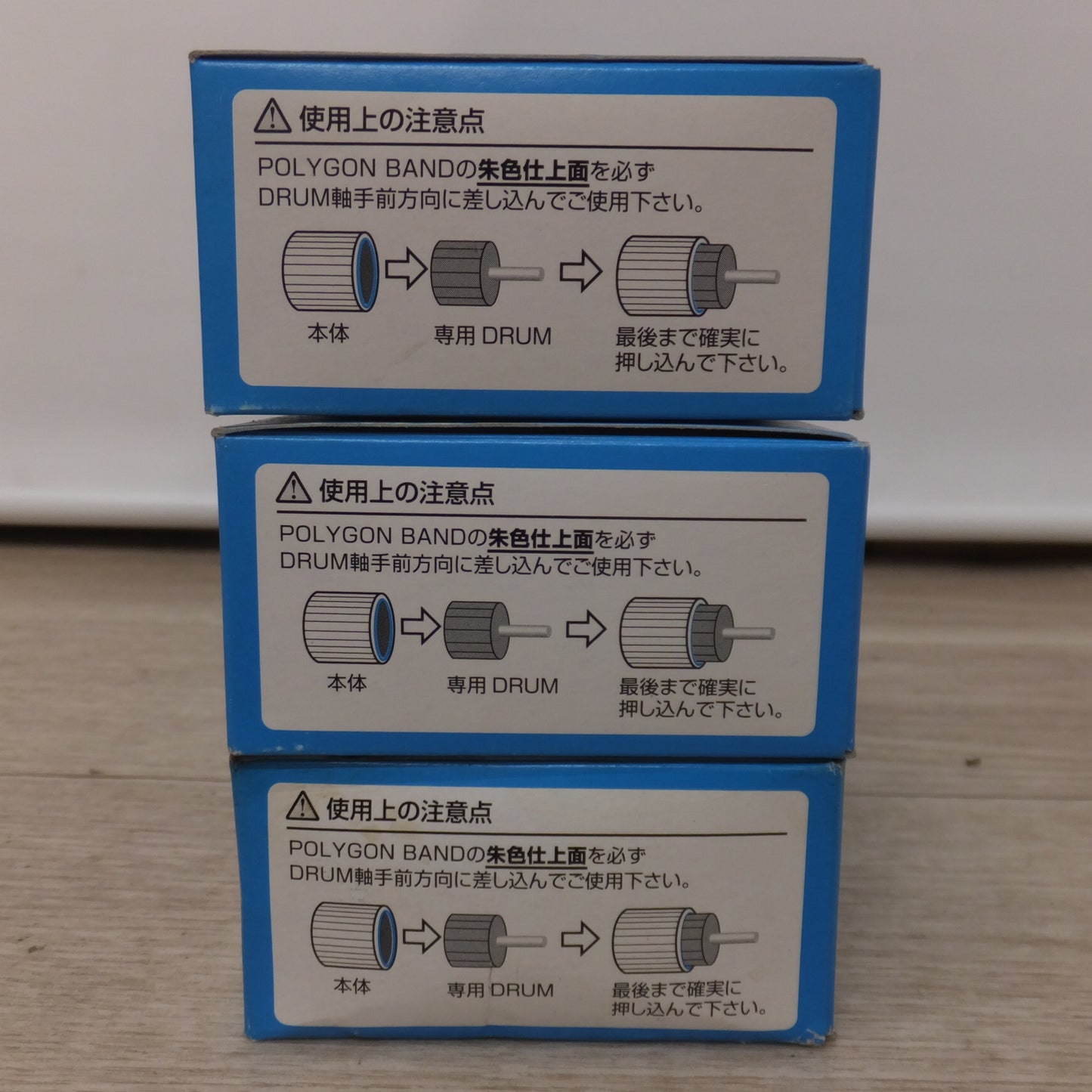 [送料無料] 未使用★イチグチ ICHIGUCHI ポリゴンバンドZ 20X25 15,000rpm 粒度 80 入数10 3箱 セット★