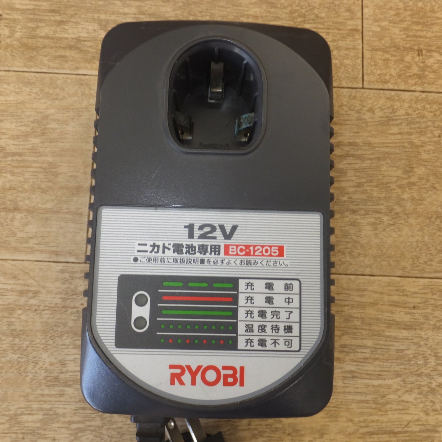 [送料無料] ★リョービ RYOBI 充電式インパクトドライバ BID-1226　電池パック B-1203M1 2個　充電器 BC-1205　セット★
