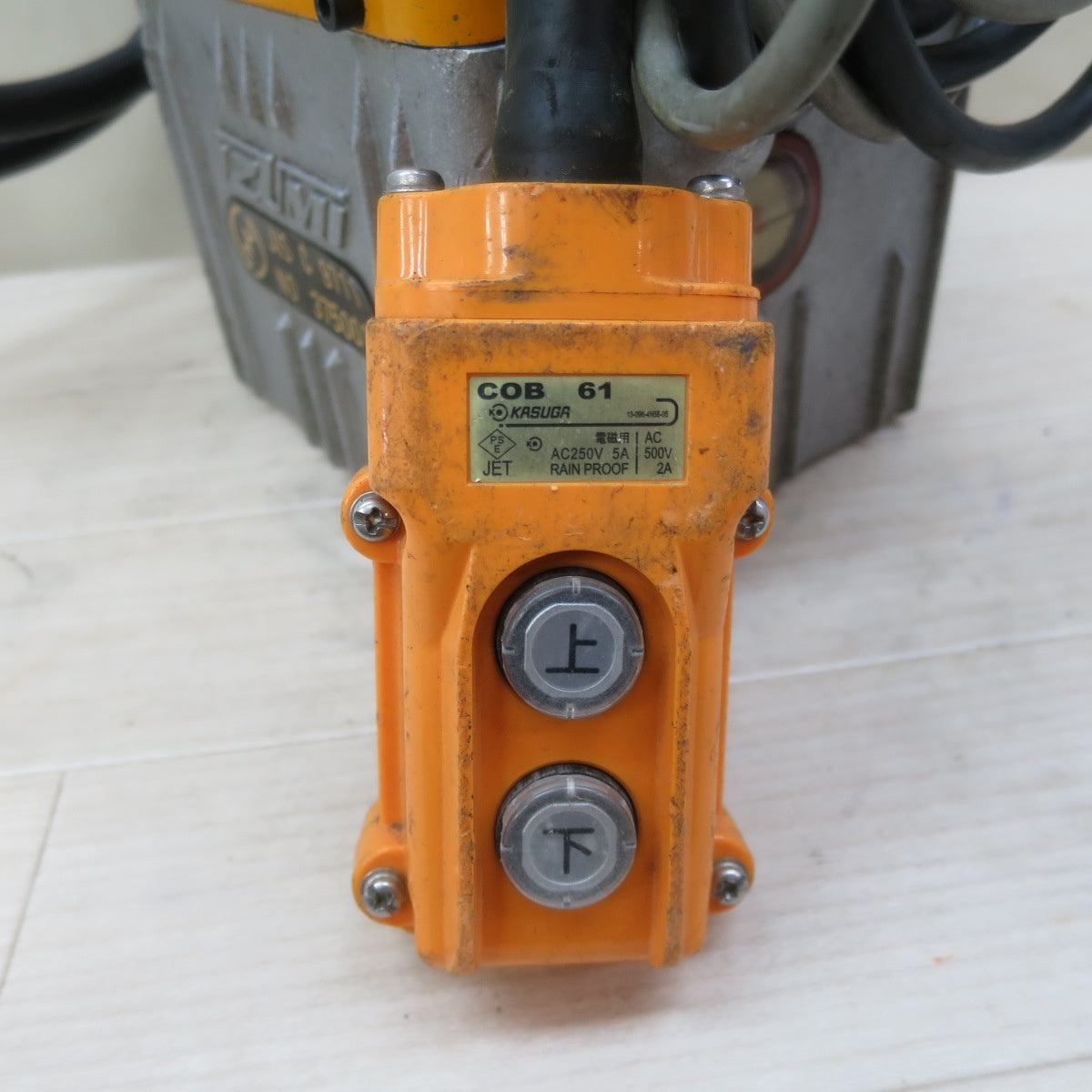 ☆IZUMI イズミ 電動 油圧 ポンプ R14E-F 機動 油圧 ヘッド 分離式 工具 ポンプ 部 電動 工具 100V☆