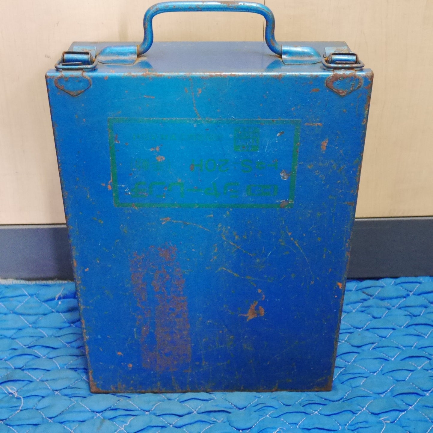 [送料無料] 付属品 ケース 付き☆TONE 前田金属工業 手動 シャー レンチ S-20H ハンド ツール 工具 トネ 現状品☆