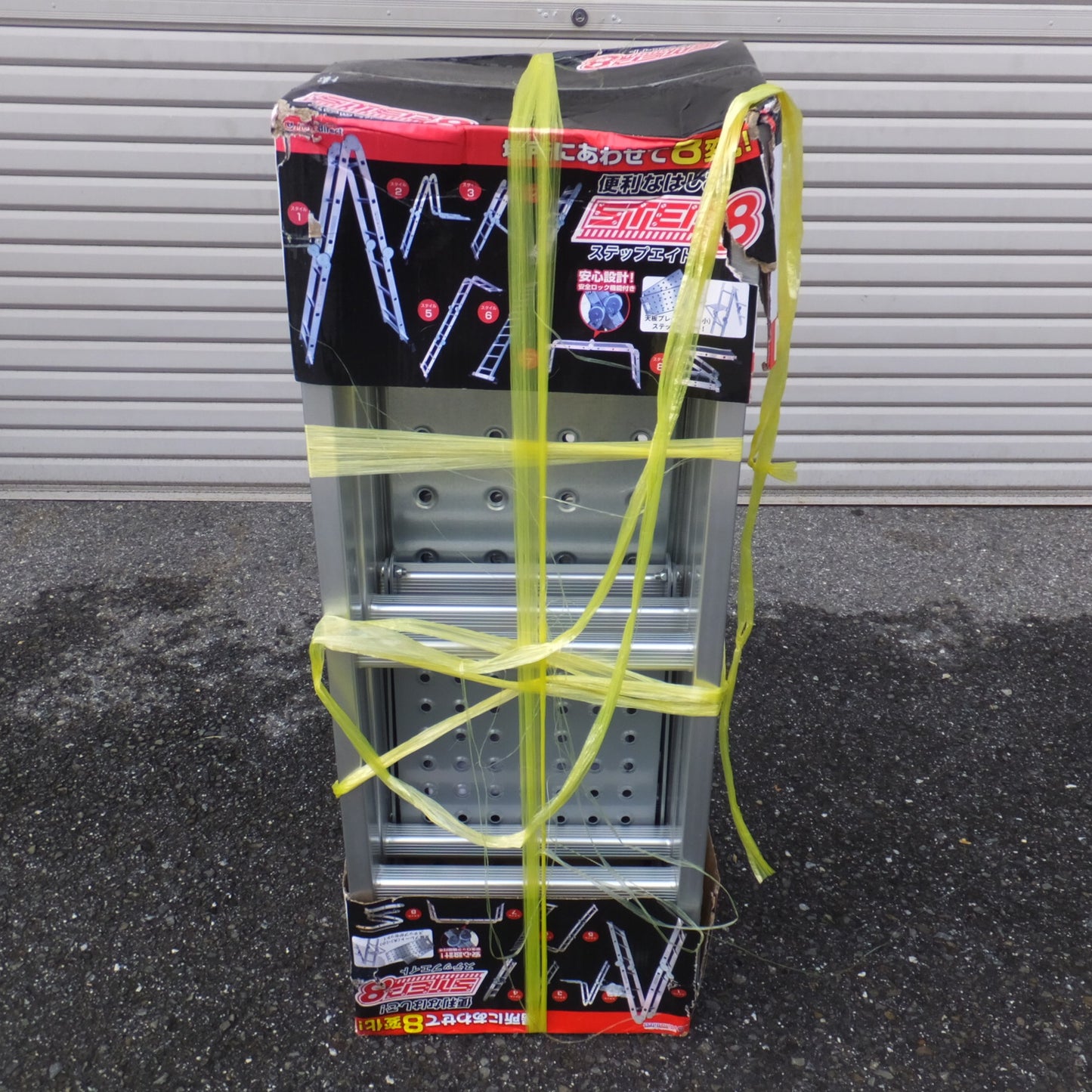 [送料無料] 未使用 現状品★プライムダイレクト ステップエイト STEP8 SE-2　耐荷重 150kg 最長 約 3.4M　部品欠品あり★