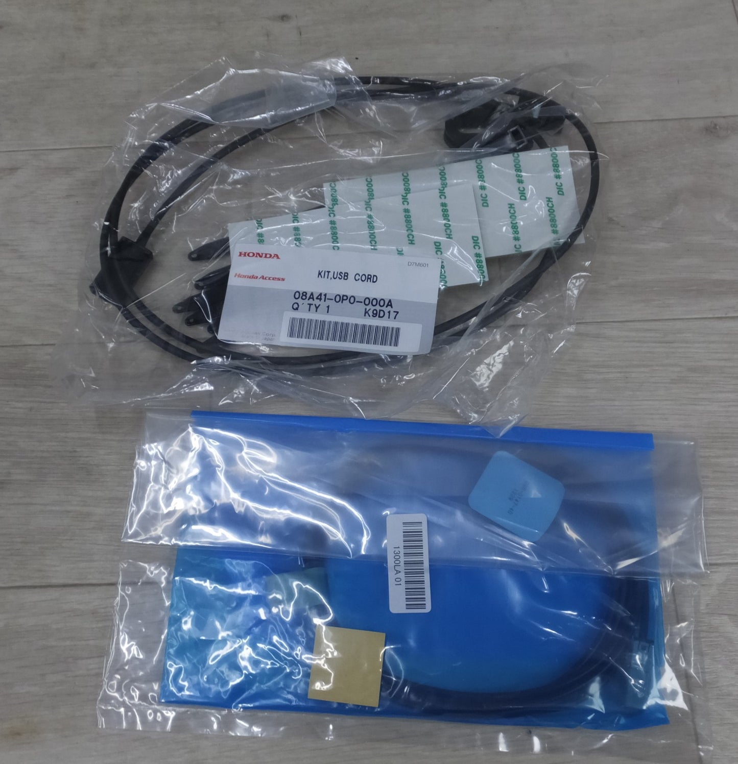 [送料無料] 未使用◆ホンダ S660 専用 純正 ナビ Gathers スカイサウンド インターナビ＋TVチューナー VXU-192SSi カーナビ◆