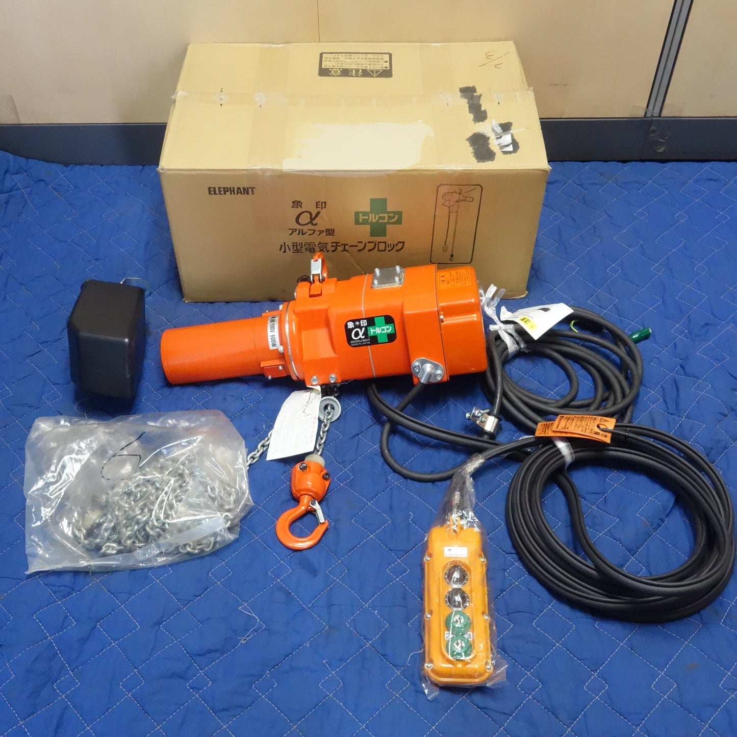 [送料無料] 未使用☆象印 小型 電気 チェーン ブロック α アルファ 型  αSW-025  定格荷重 250kg  揚程 6m☆